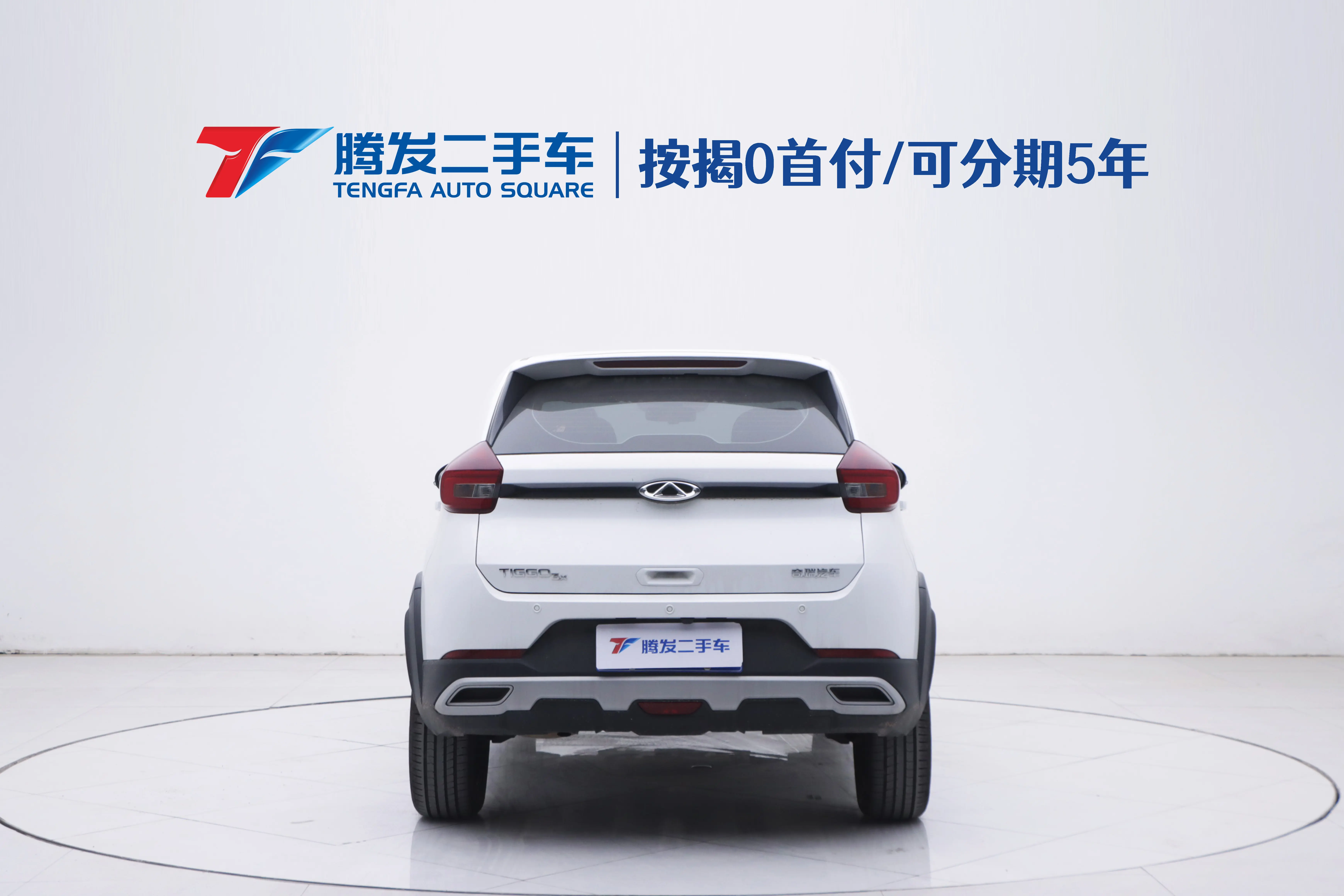 Chery Tiggo 3x  из Китая