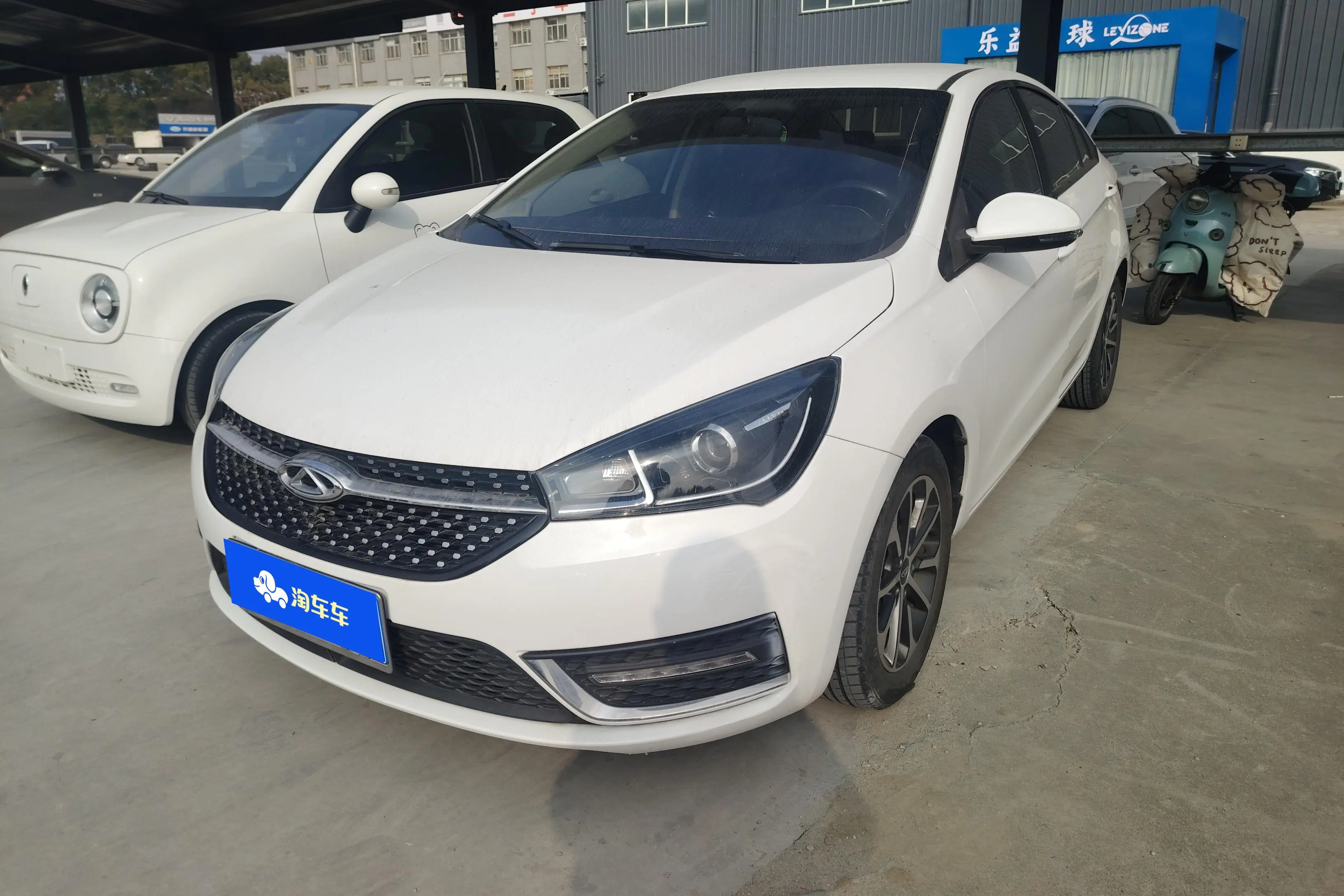 Chery Arrizo 5  из Китая
