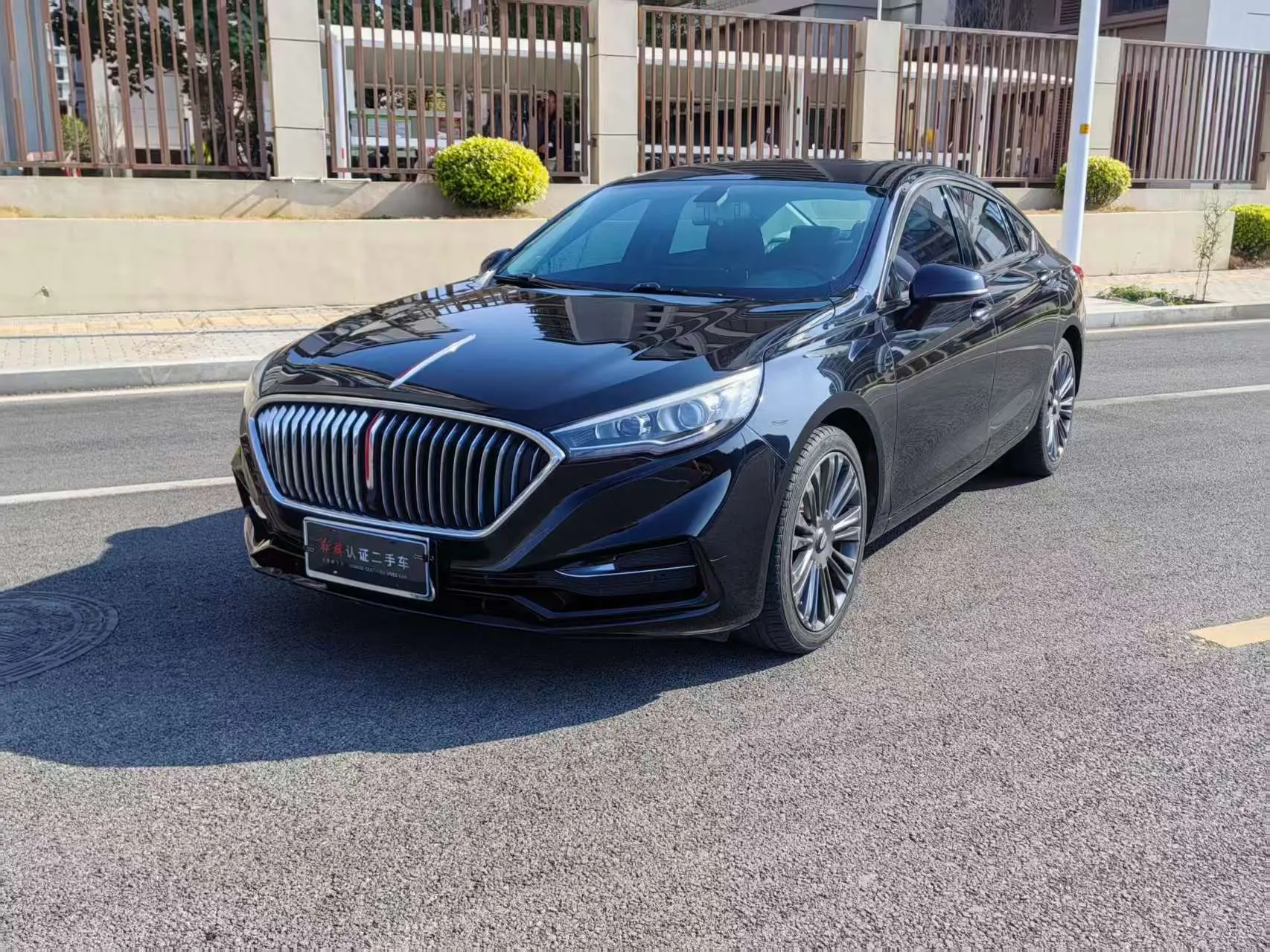 Hongqi H5 classic  из Китая