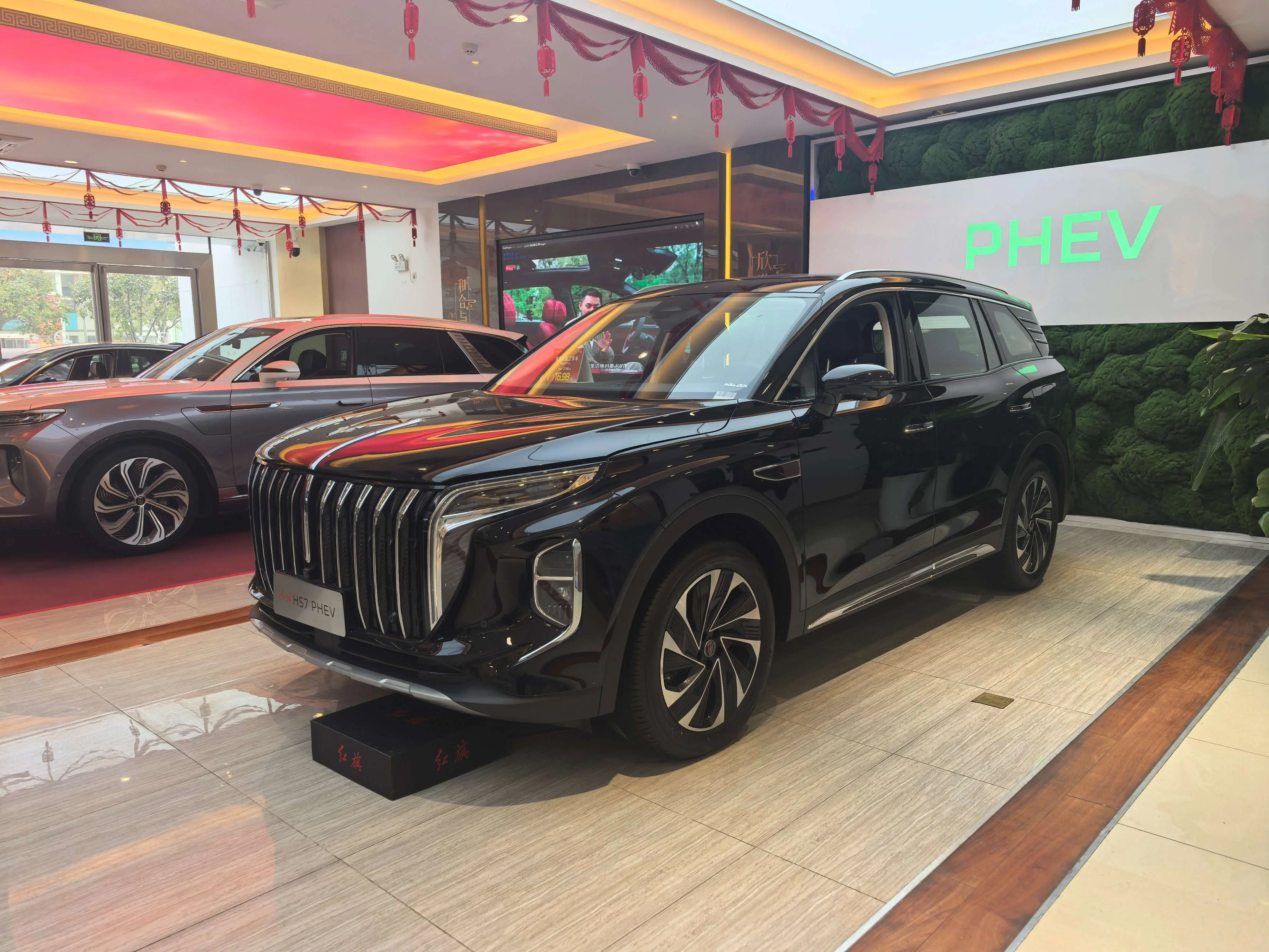 Hongqi HS7 PHEV  из Китая