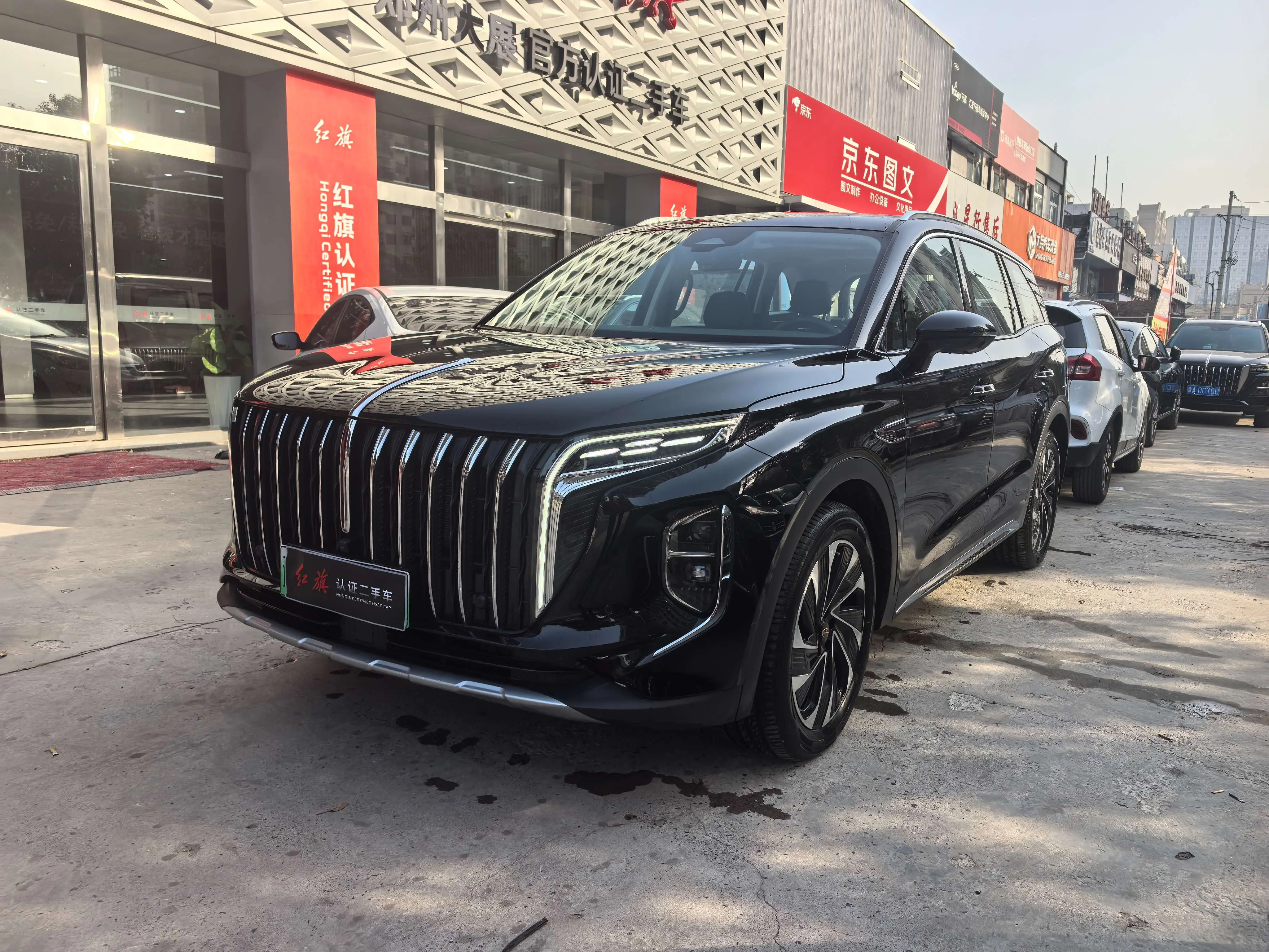 Hongqi HS7 PHEV  из Китая