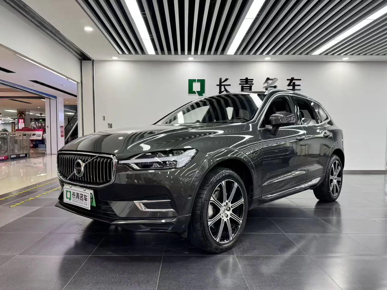 Volvo XC60 PHEV  из Китая