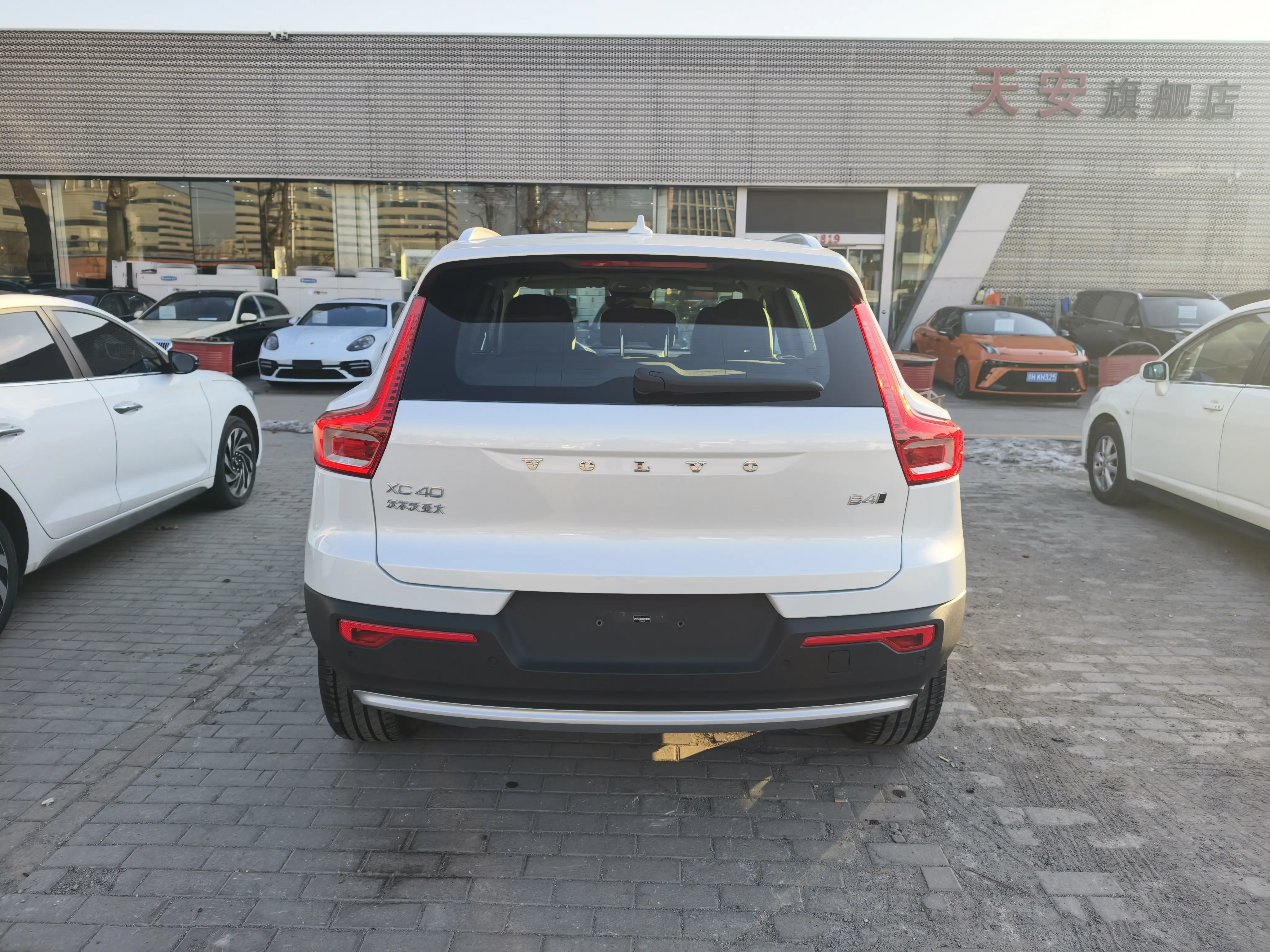 Volvo XC40