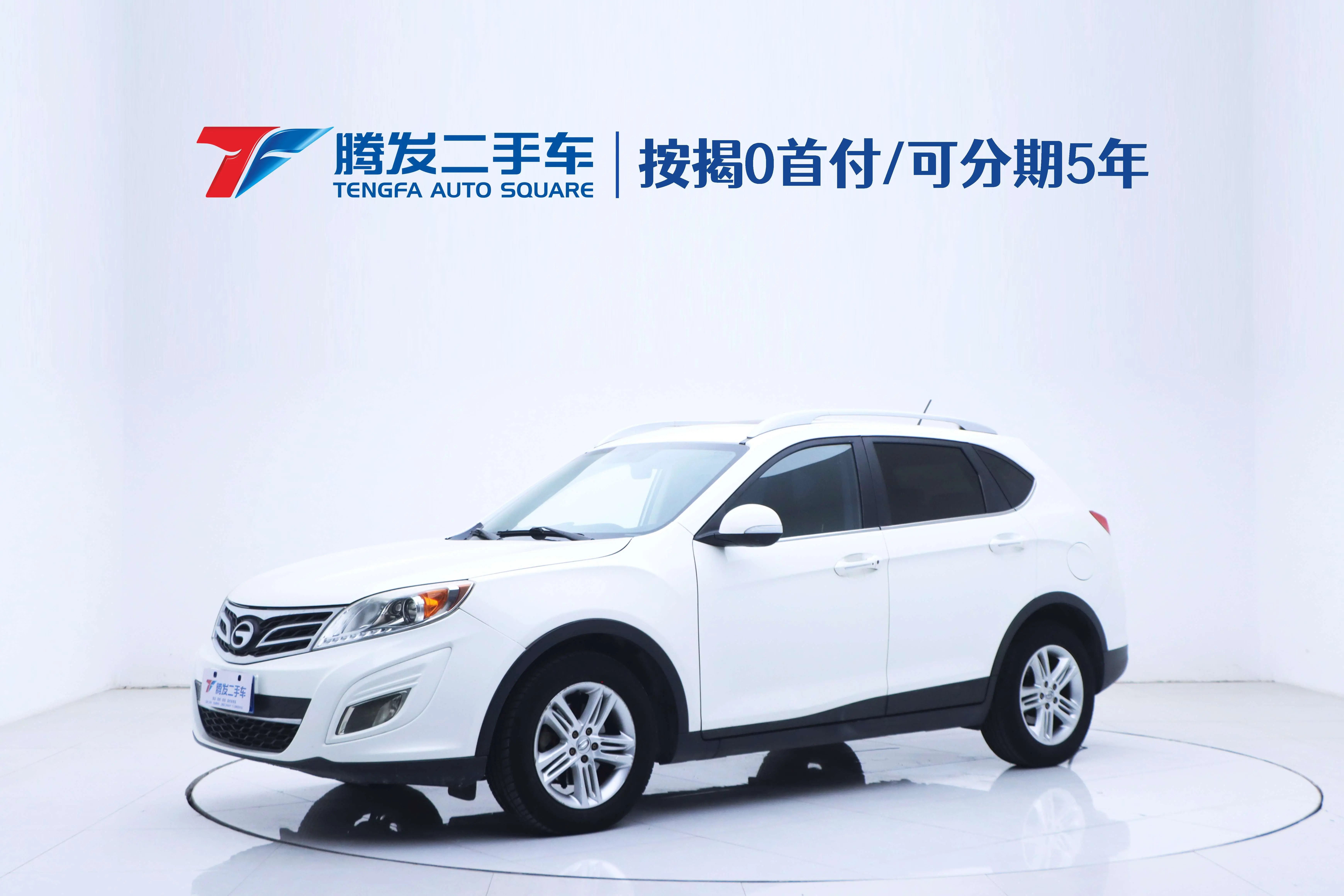 GAC Trumpchi GS5  из Китая