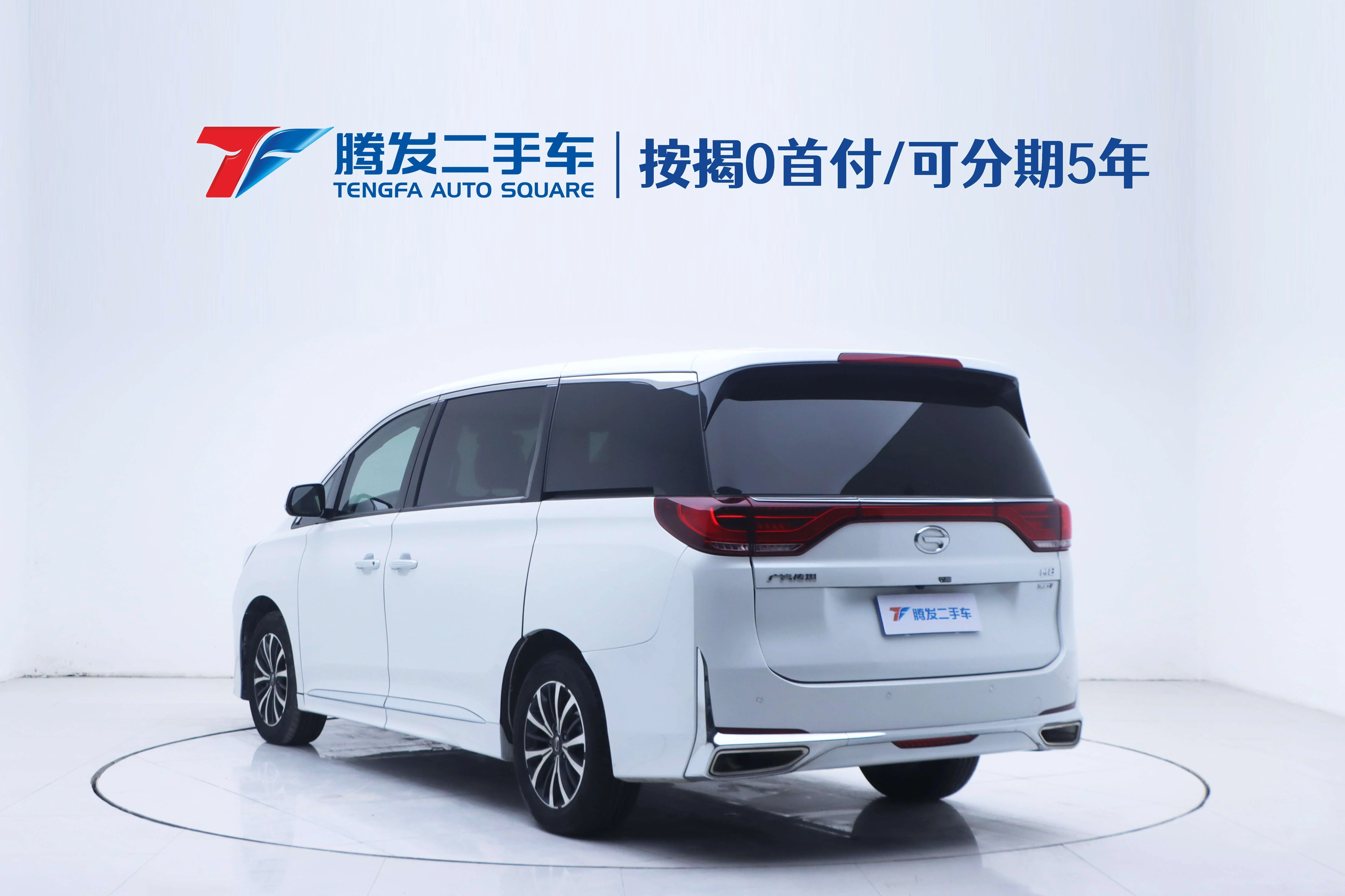 GAC Trumpchi M8  из Китая