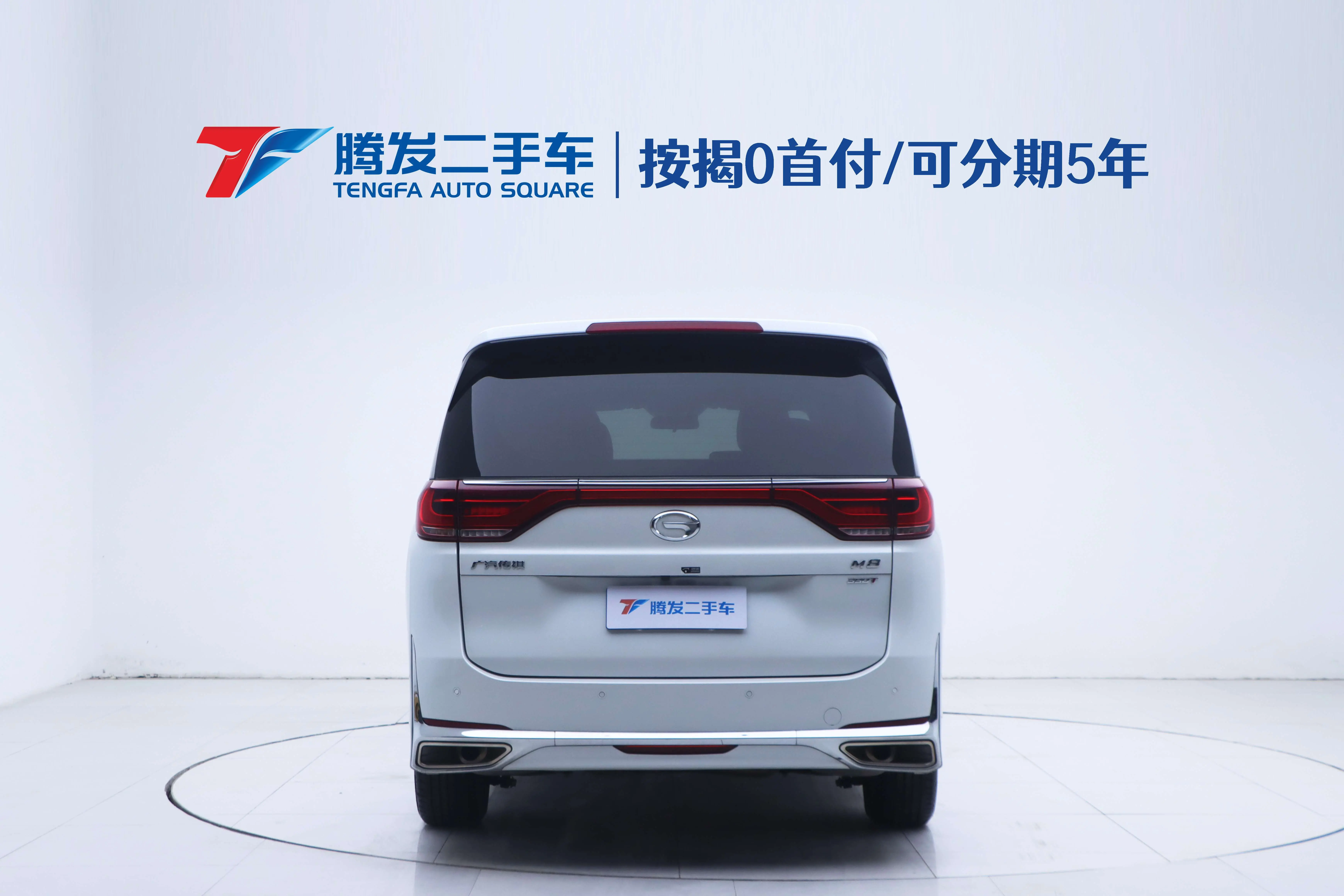 GAC Trumpchi M8  из Китая