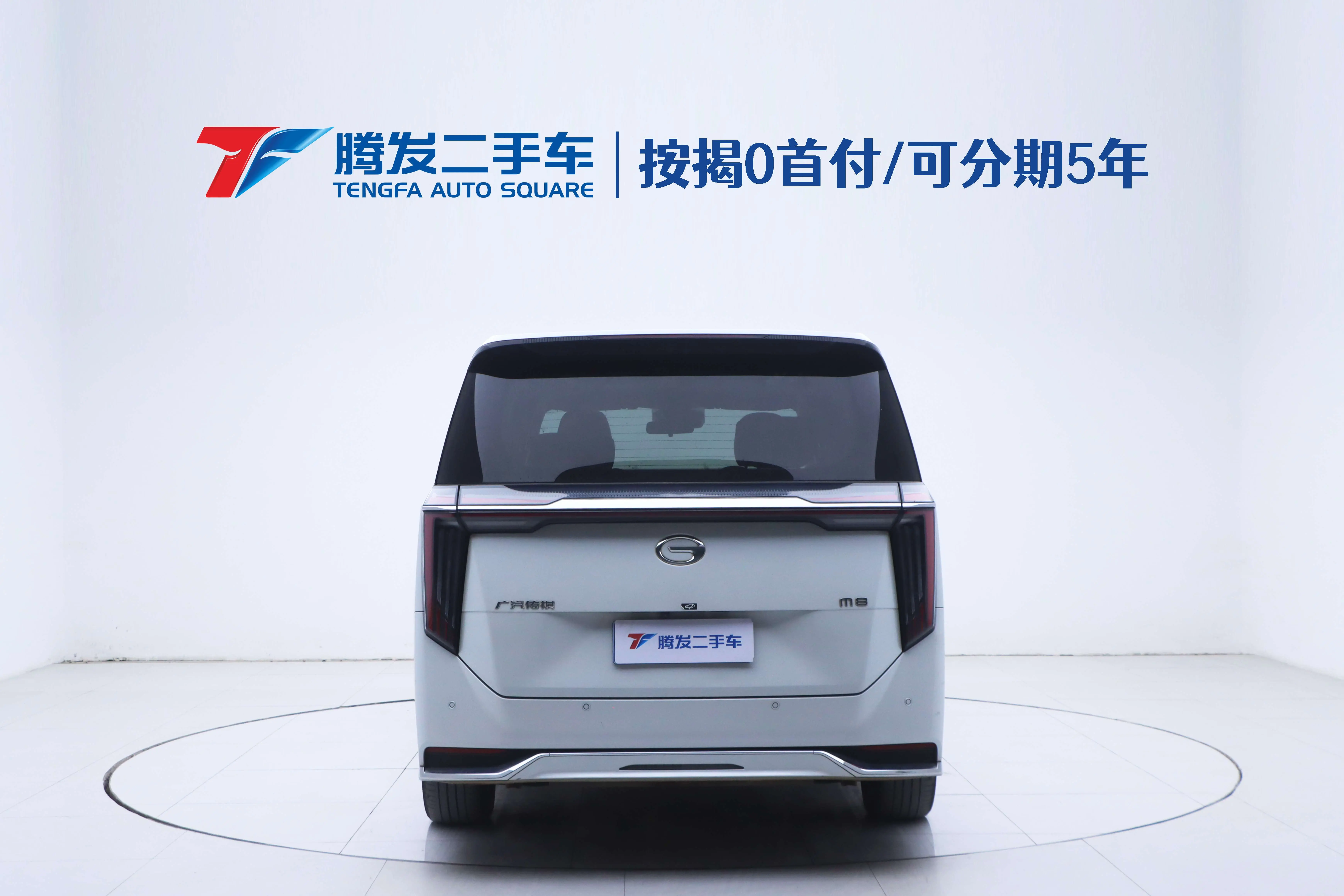 GAC Trumpchi M8  из Китая