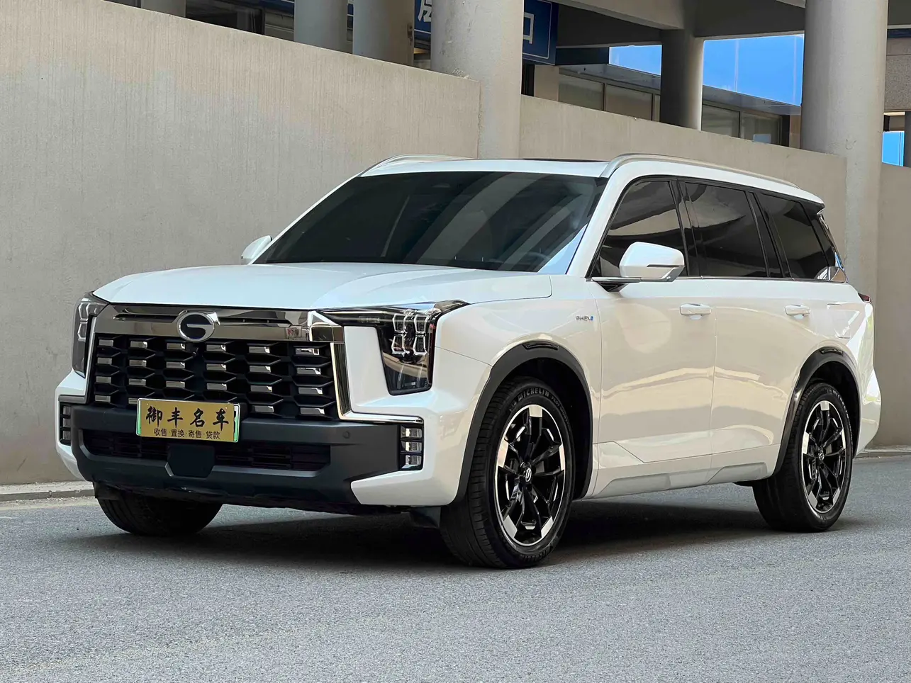 GAC Trumpchi ES9 PHEV  из Китая