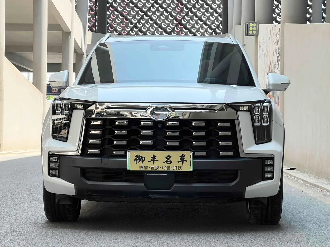 GAC Trumpchi ES9 PHEV  из Китая