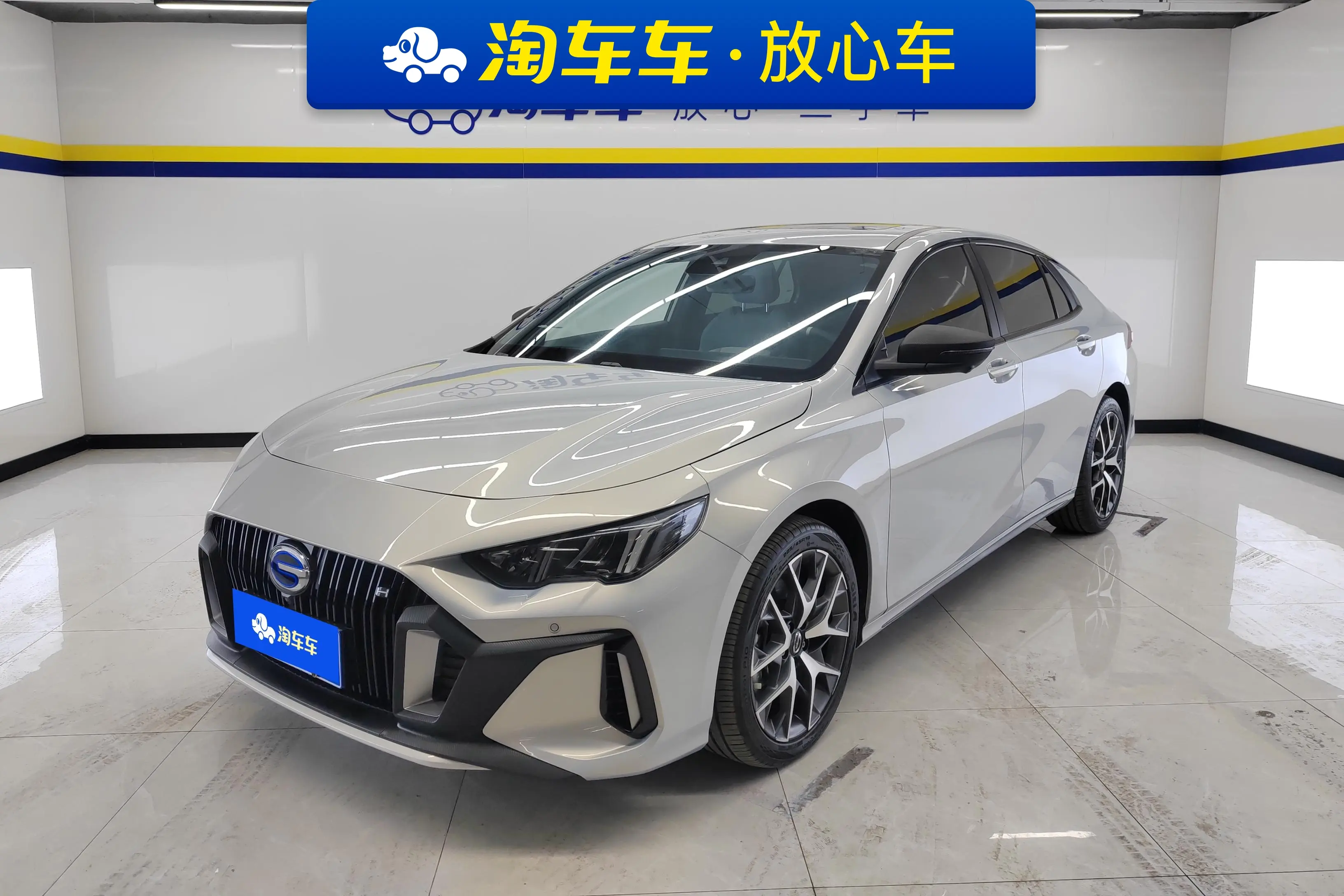 GAC Shadow Leopard  из Китая