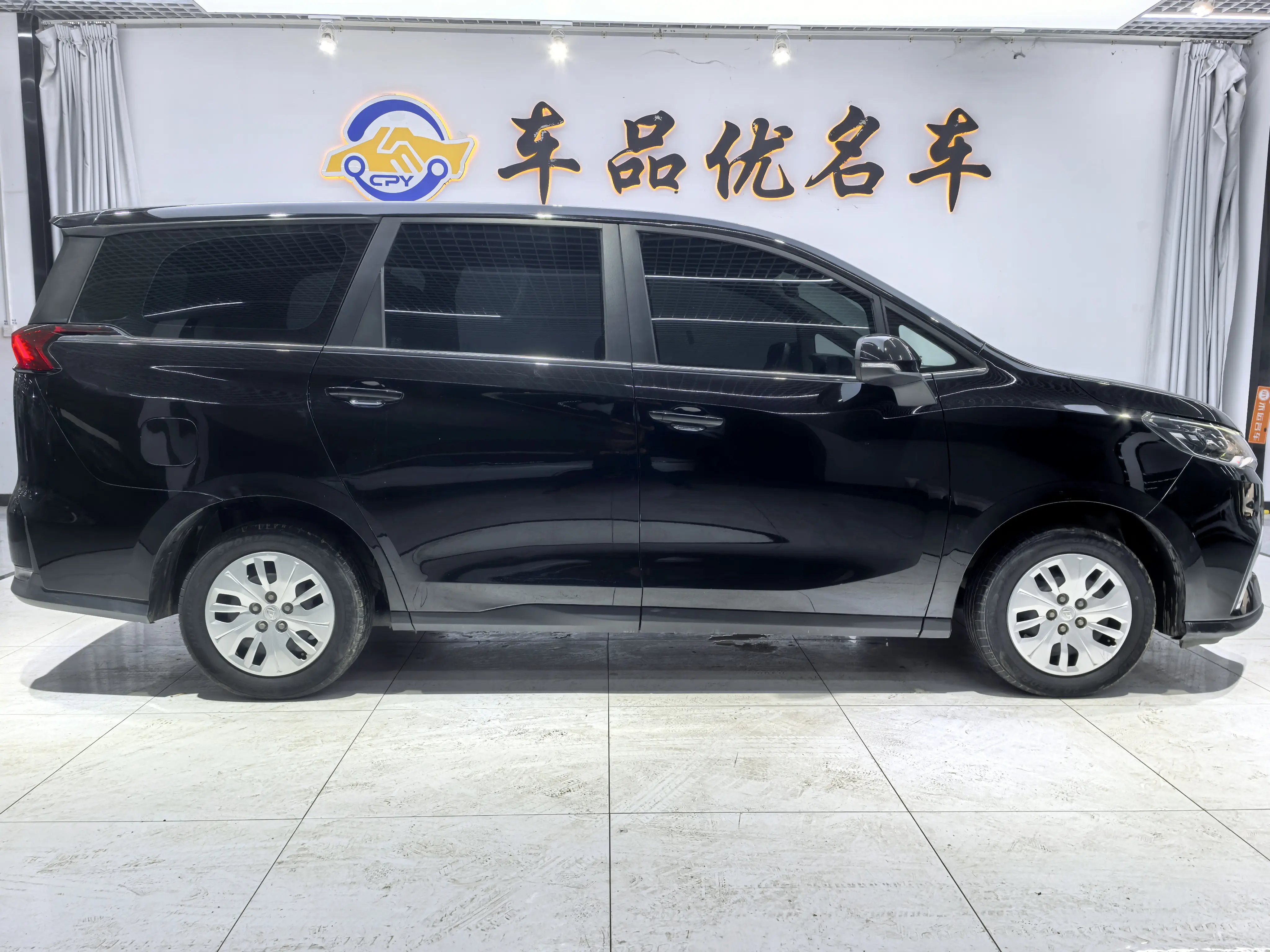 Datong Maxus G50  из Китая