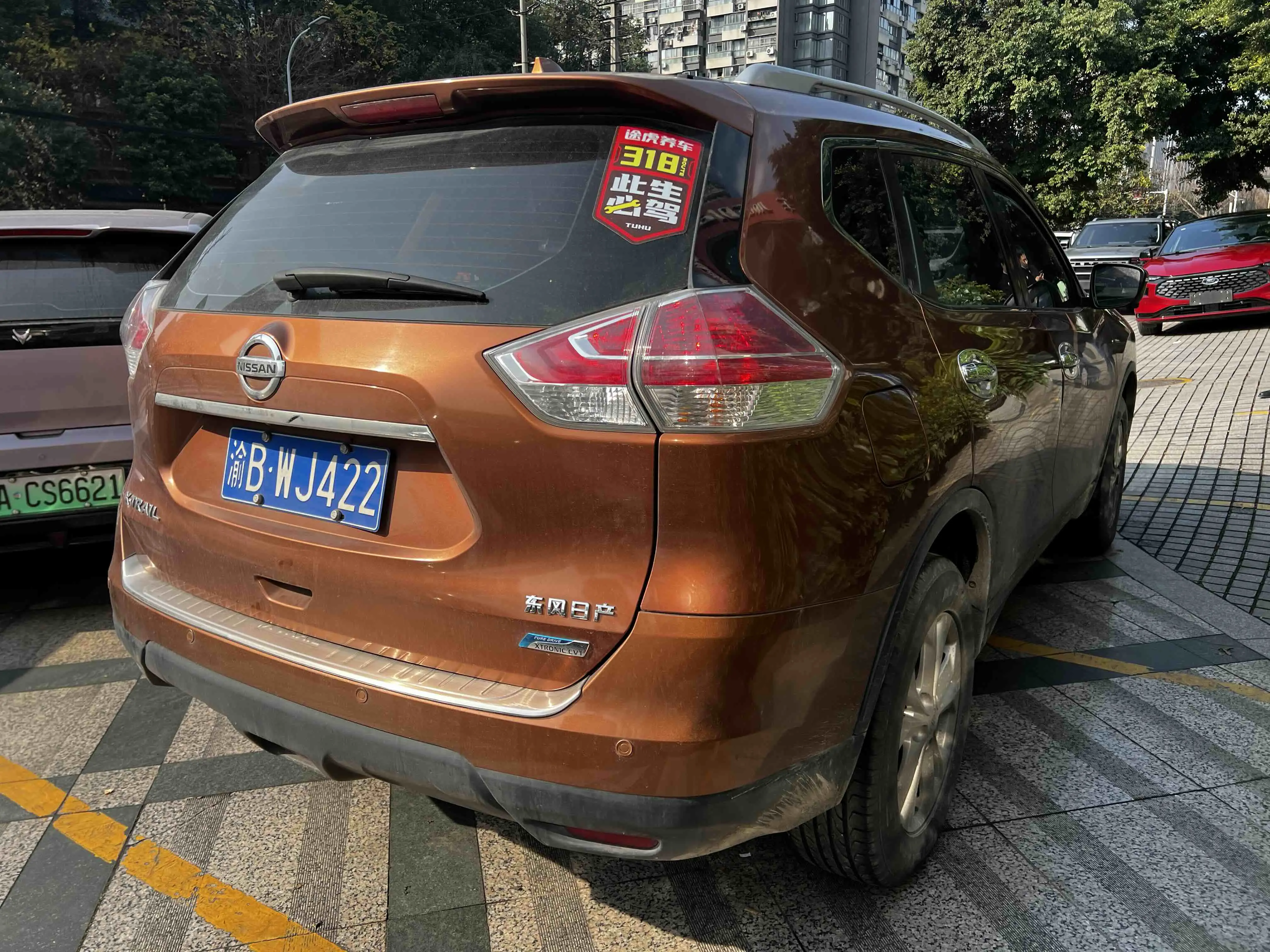 Nissan X-Trail (Qijun)  из Китая