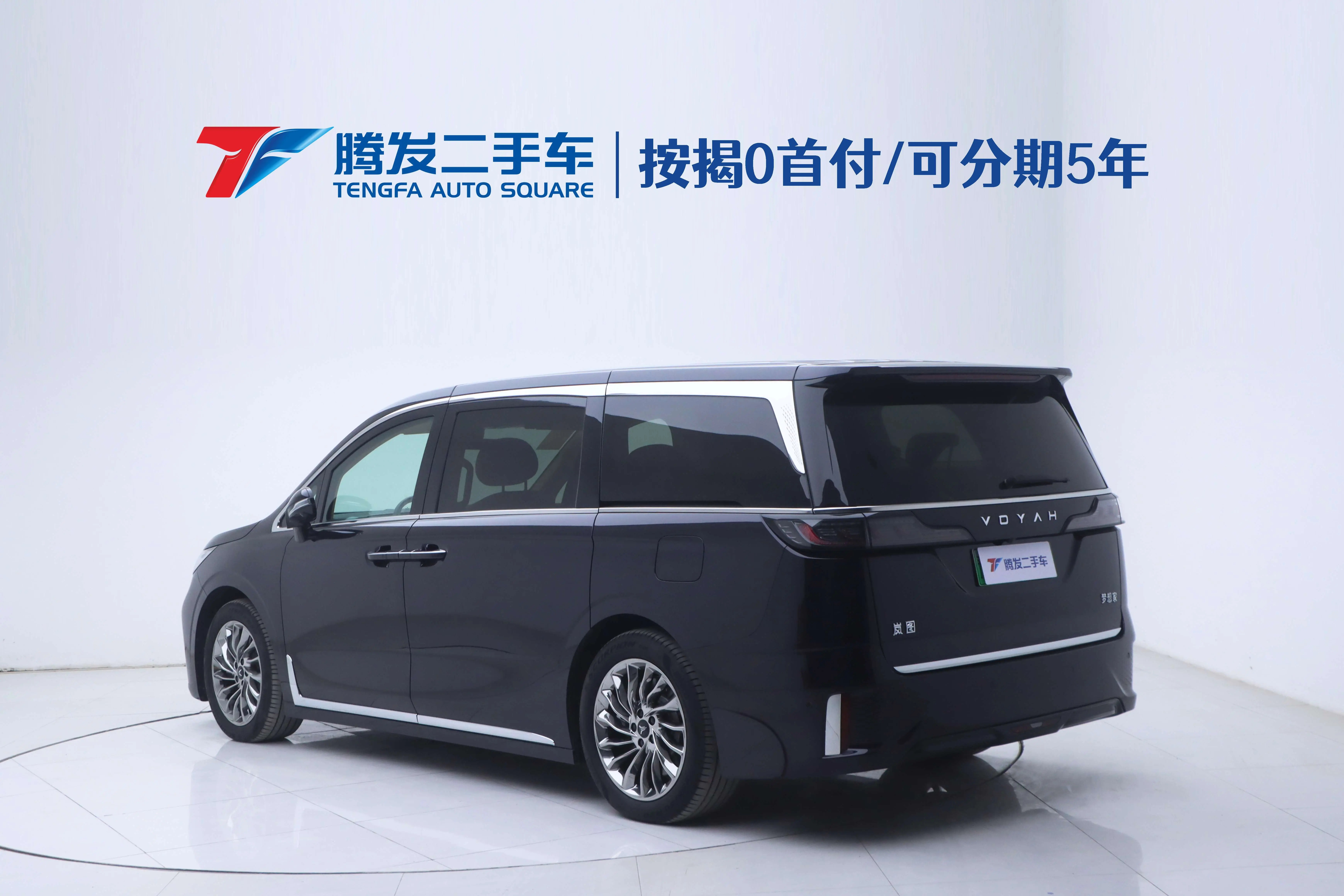 Voyah Lantu Dreamer PHEV  из Китая