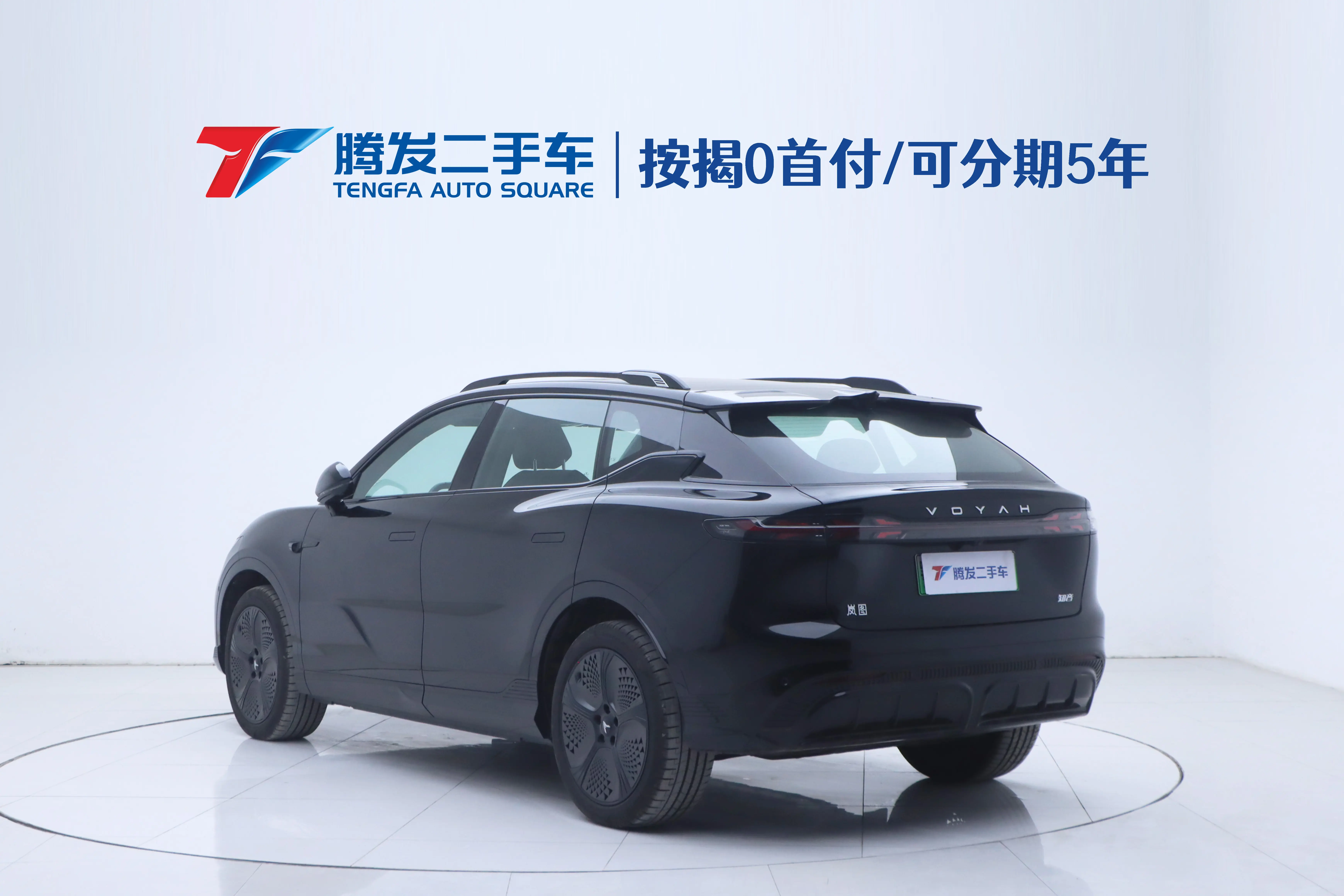 Voyah Courage  из Китая