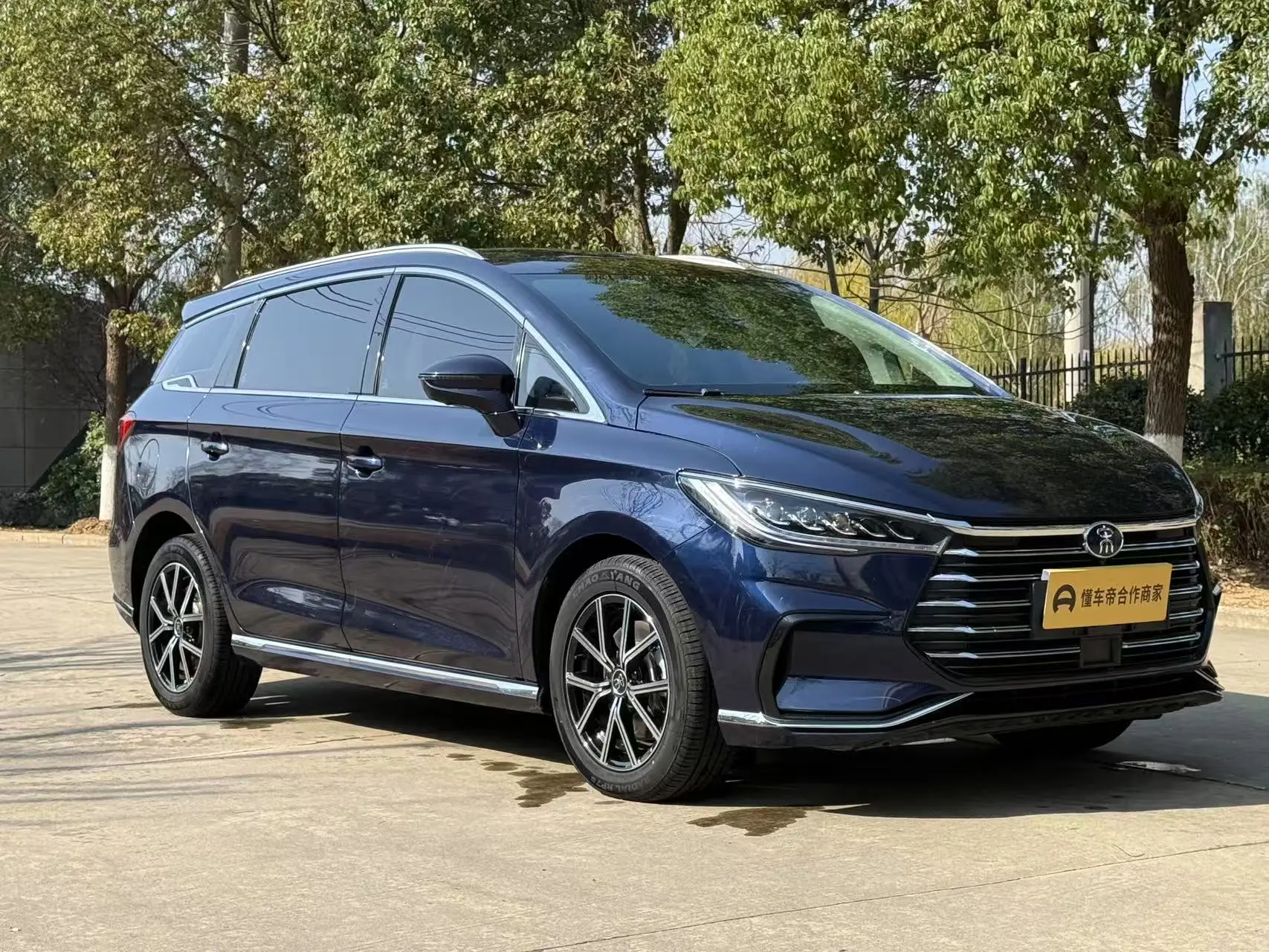 BYD Song MAX DM  из Китая