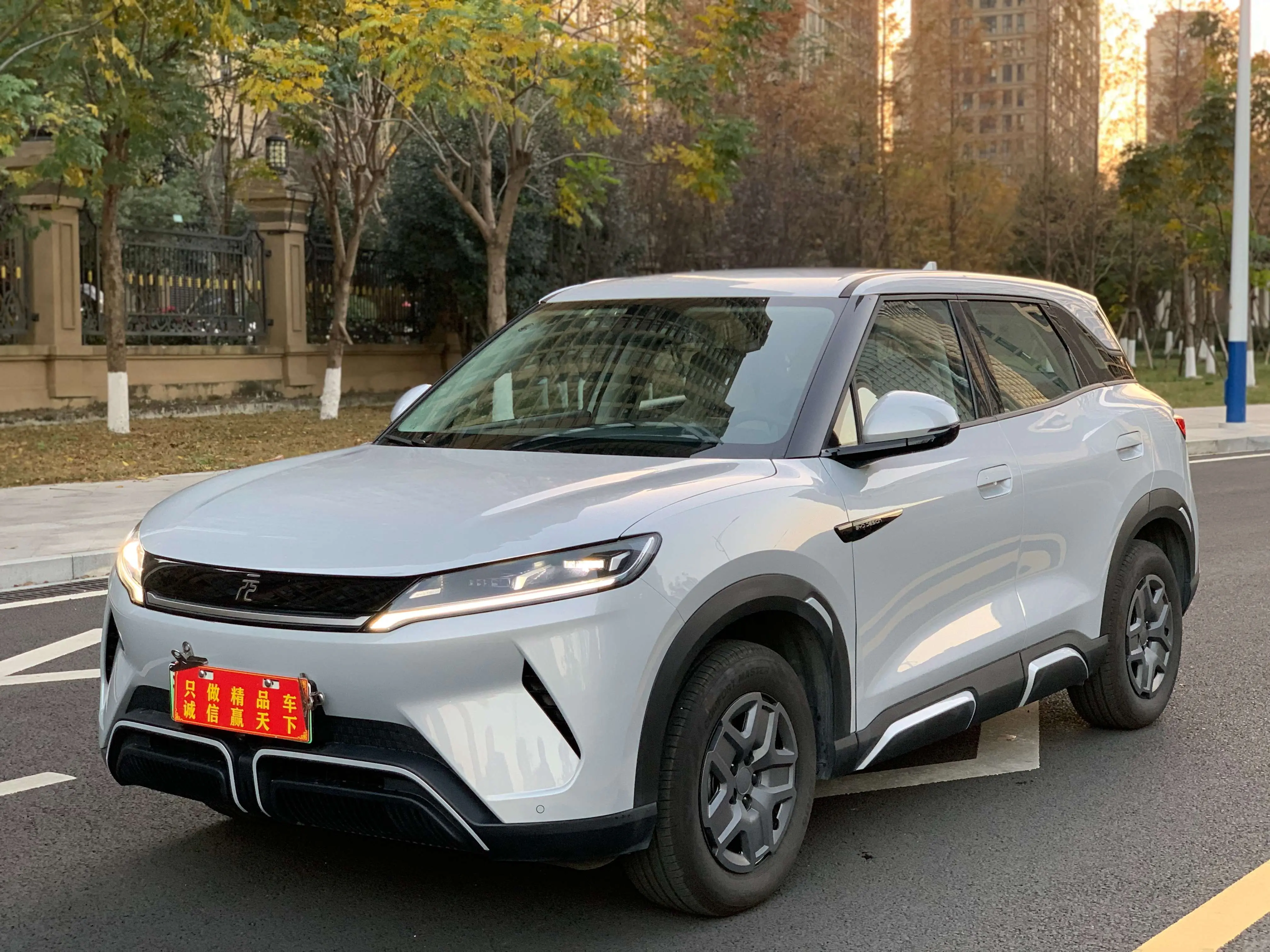 BYD Yuan UP  из Китая