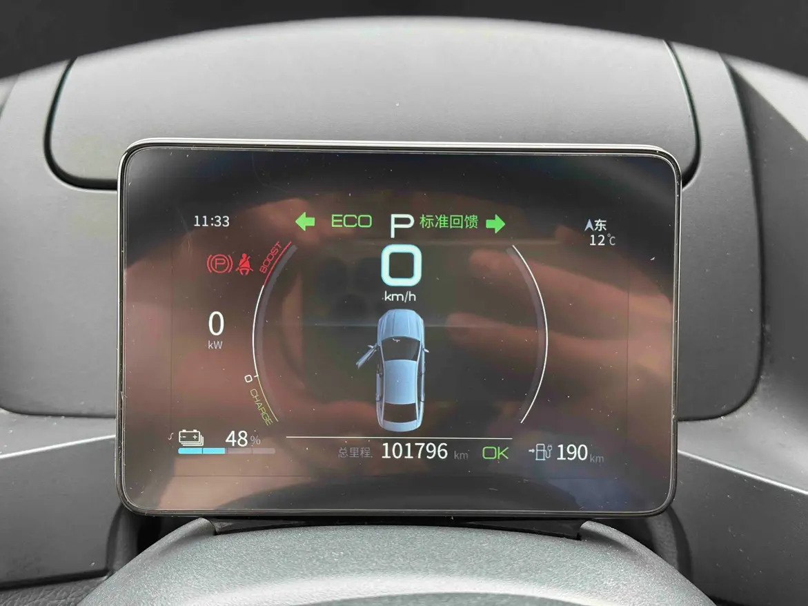 BYD Qin PLUS EV  из Китая