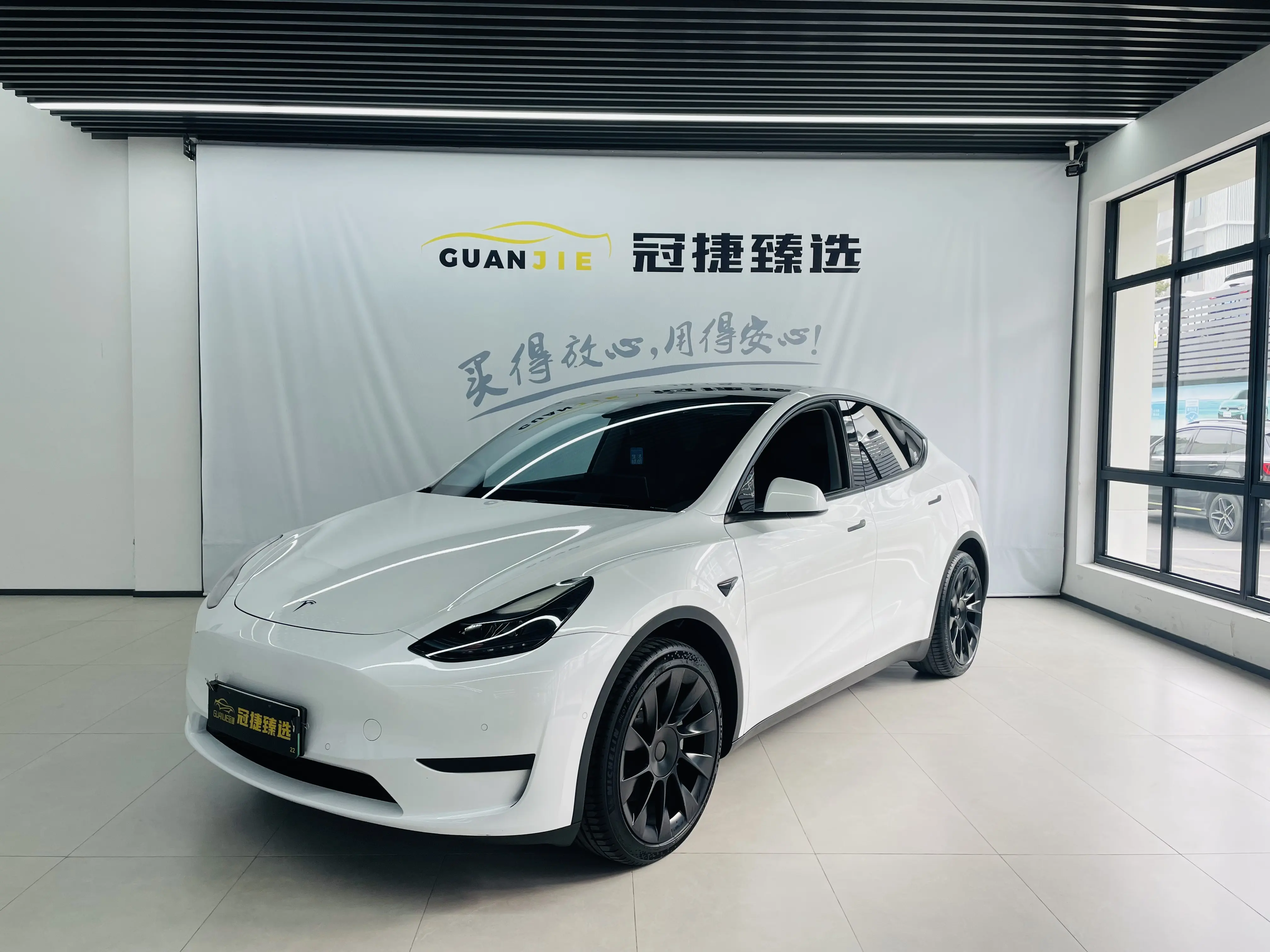 Tesla Model Y  из Китая