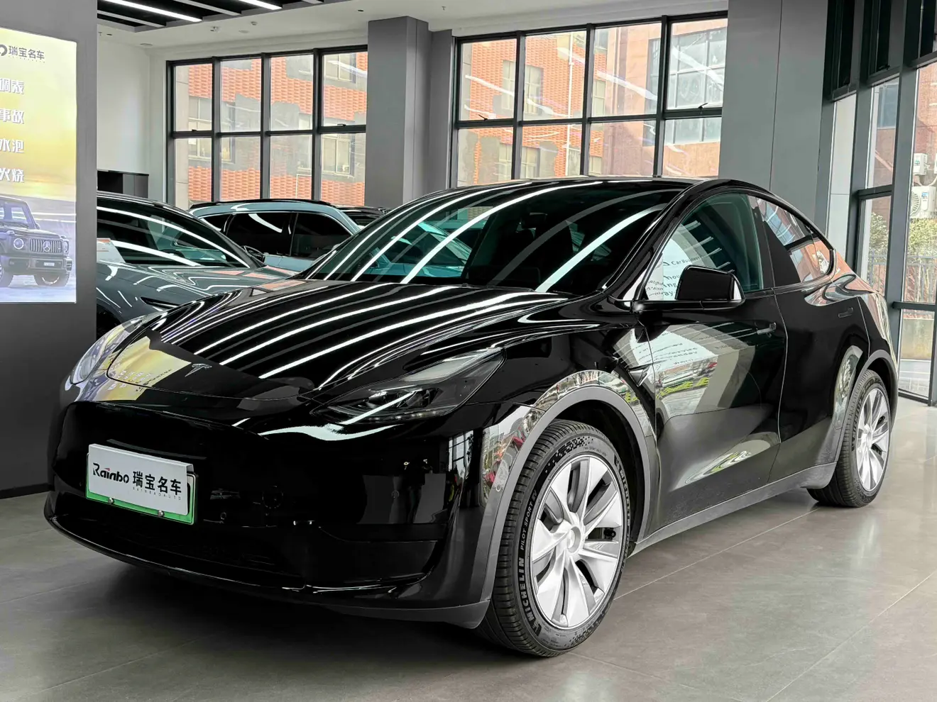 Tesla Model Y  из Китая