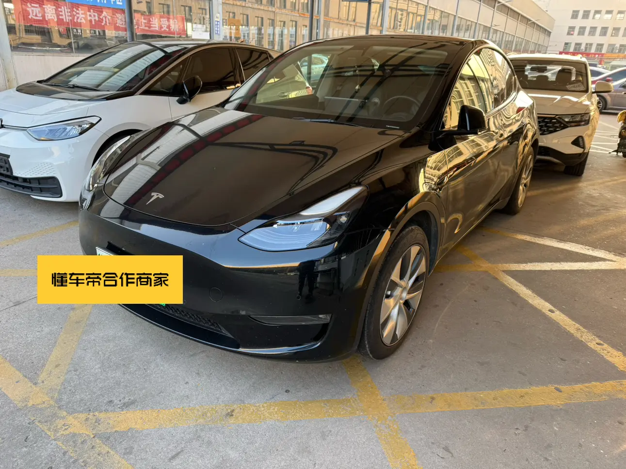 Tesla Model Y  из Китая