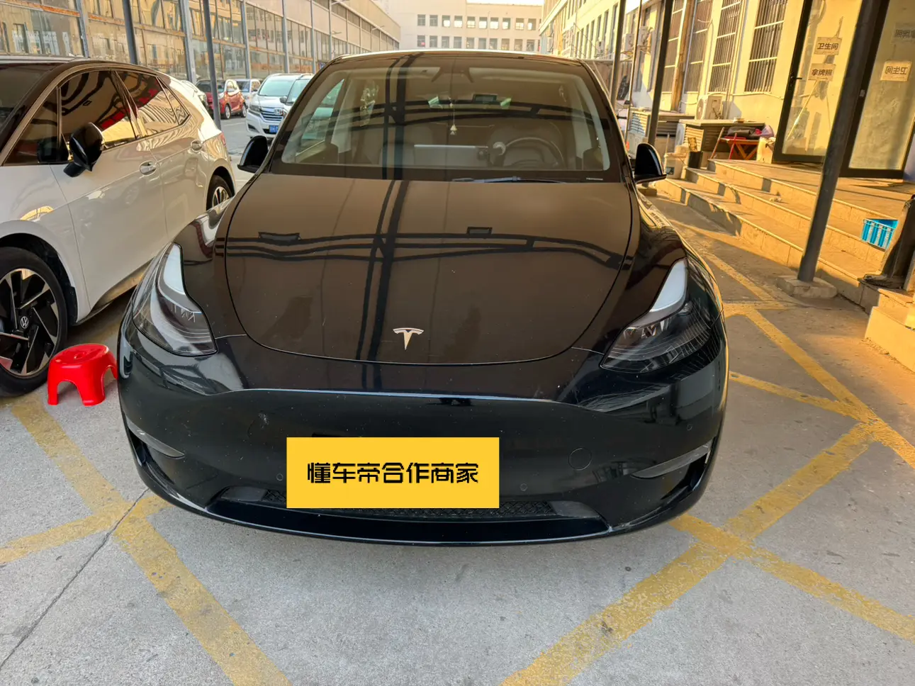 Tesla Model Y  из Китая