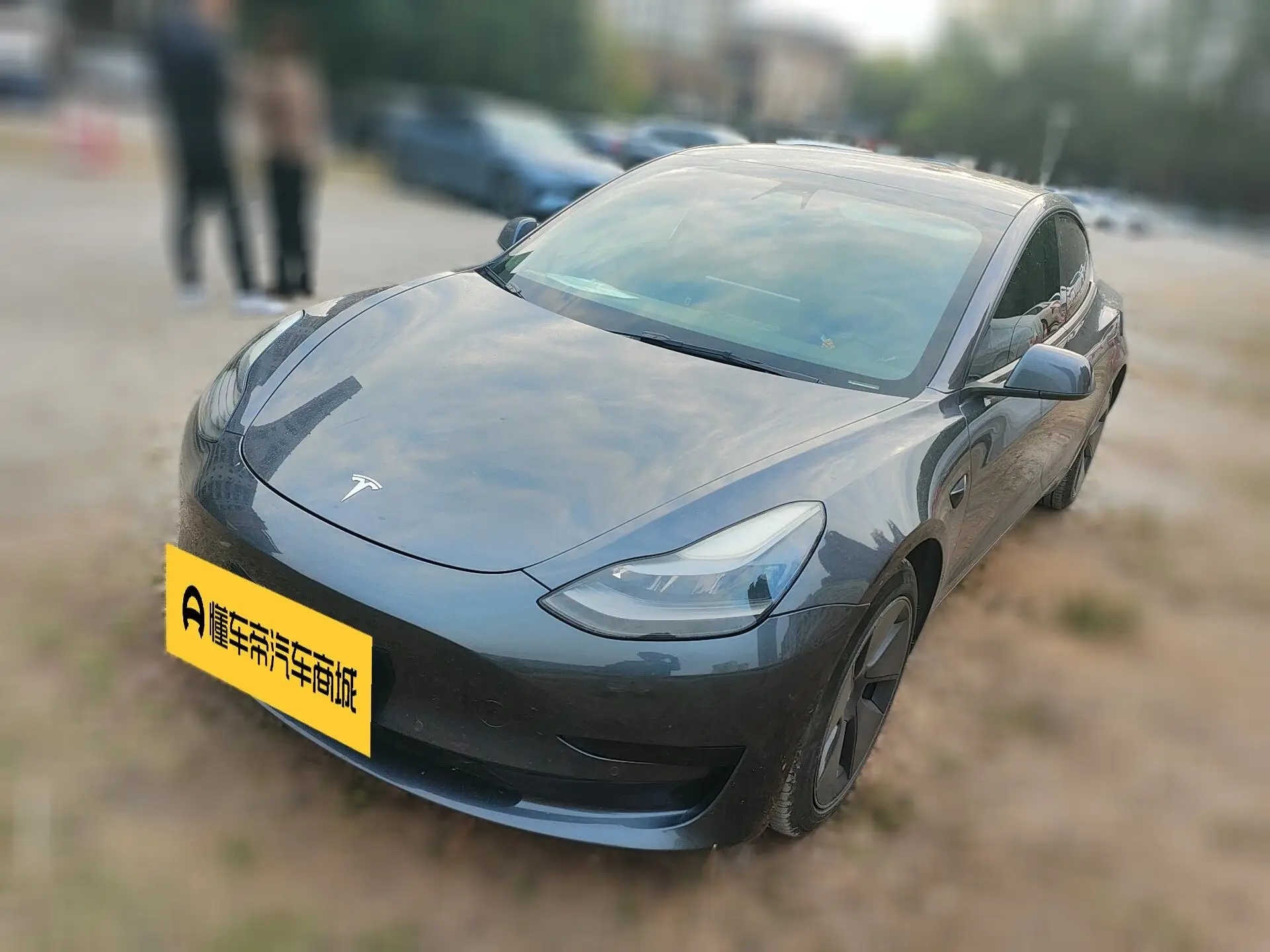 Tesla Model 3  из Китая