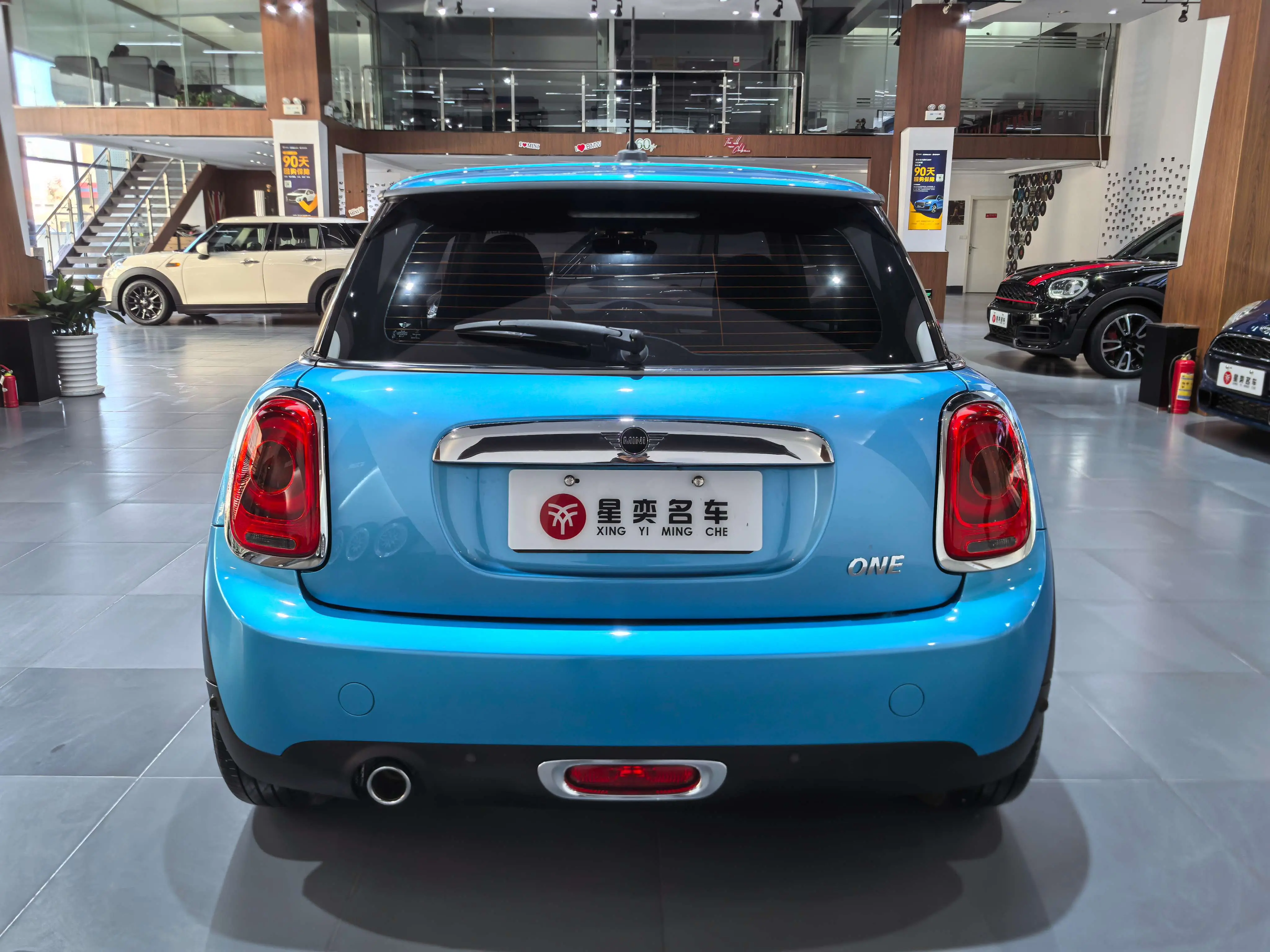 MINI 