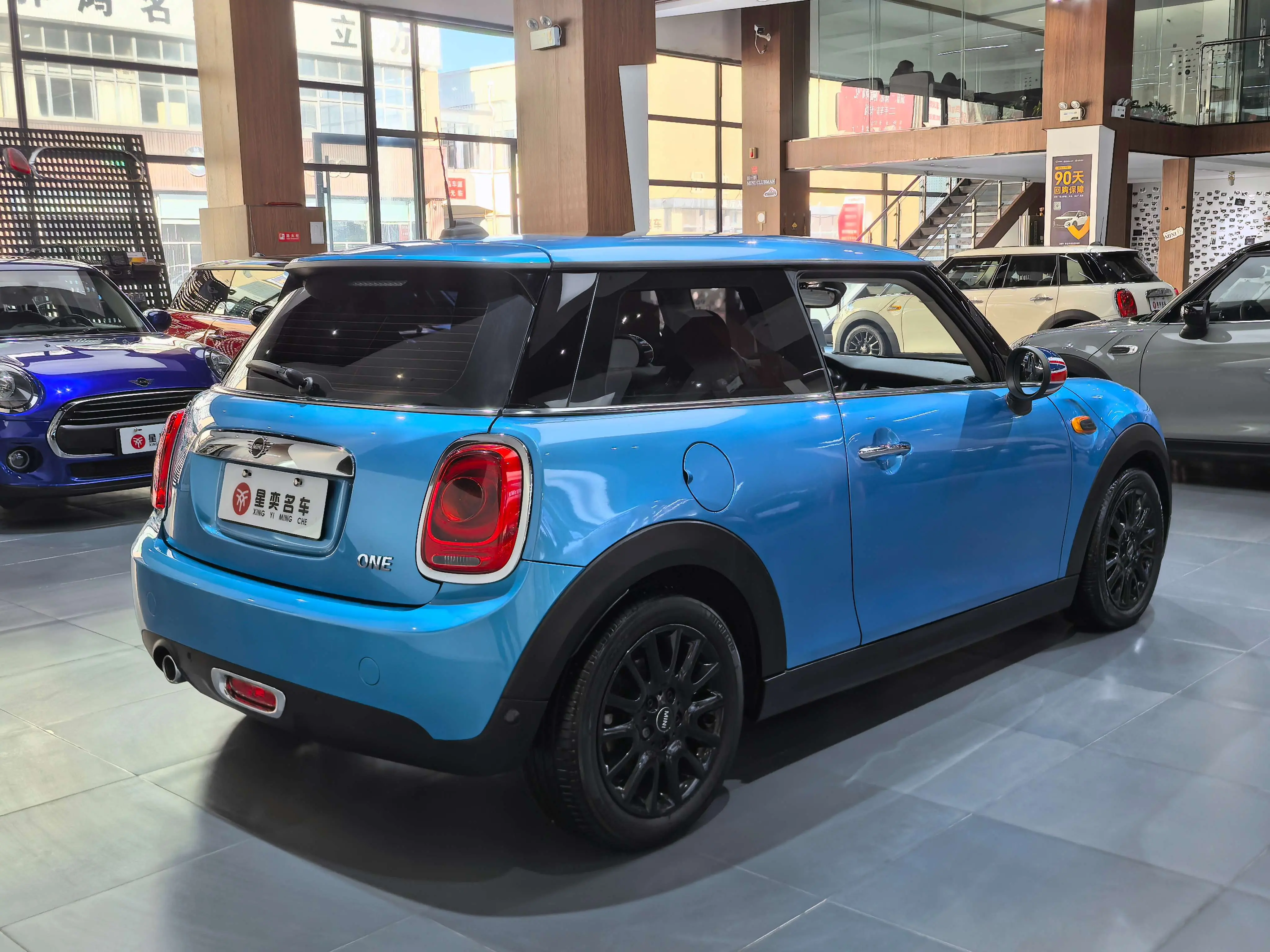 MINI 