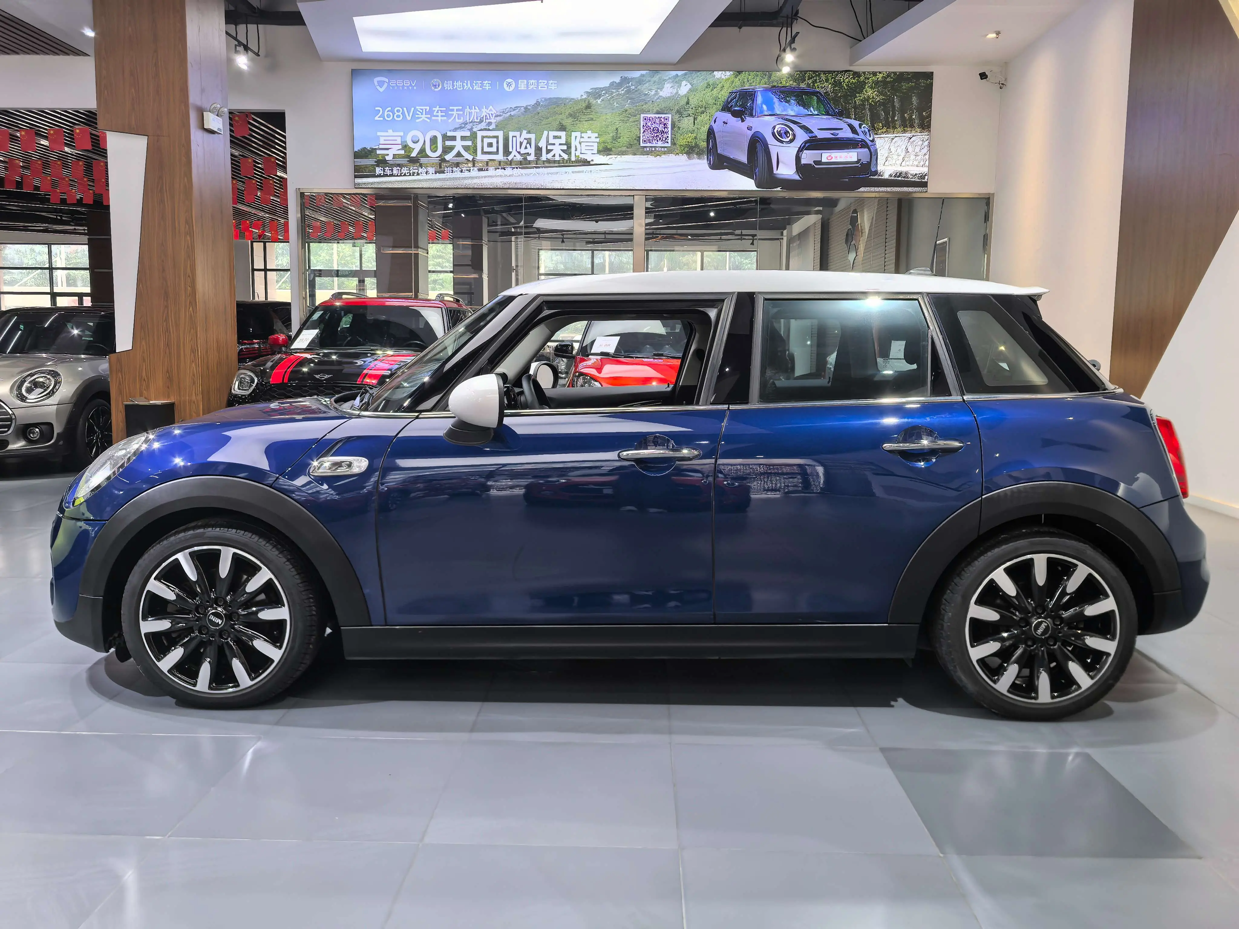 MINI MINI  из Китая