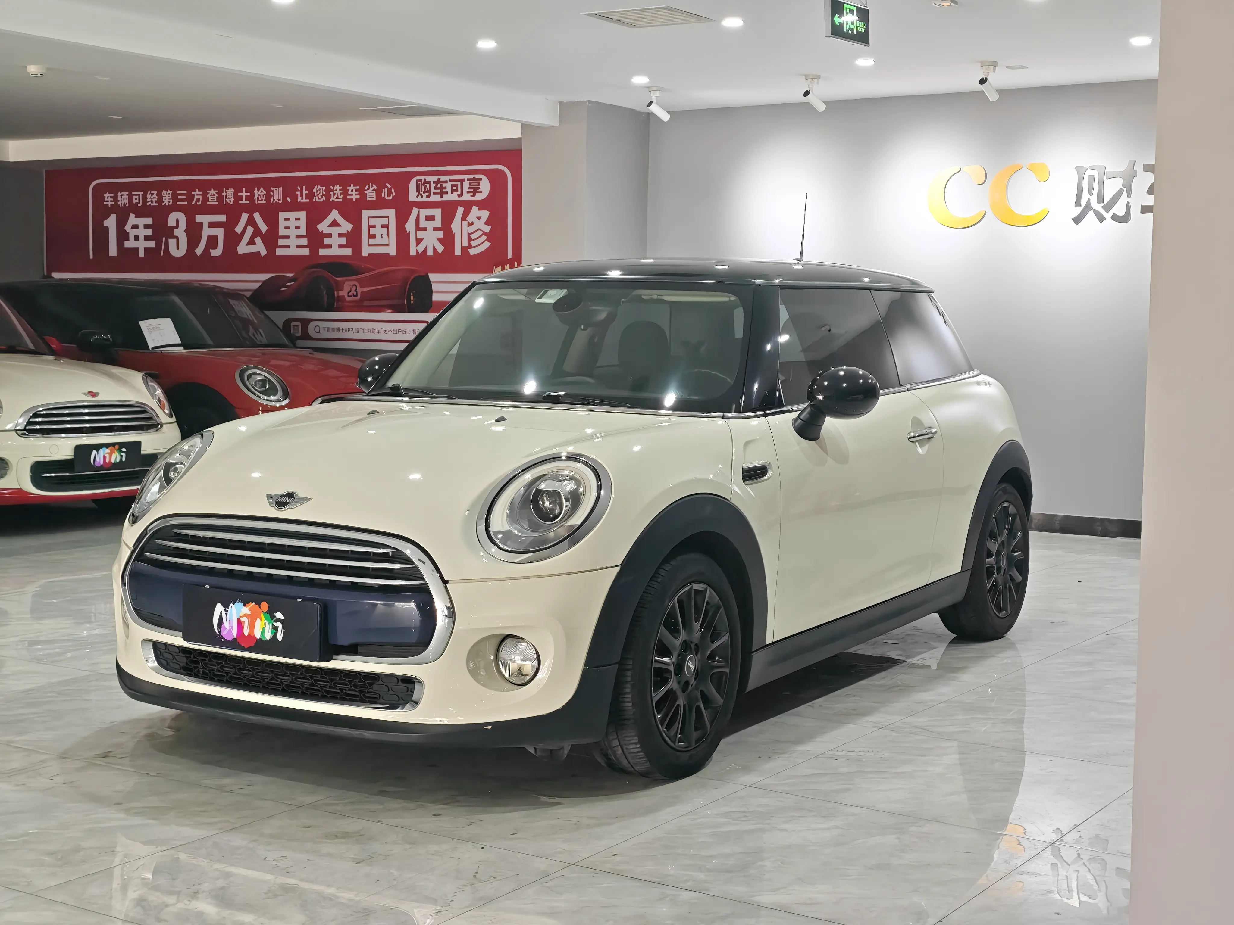 MINI MINI  из Китая