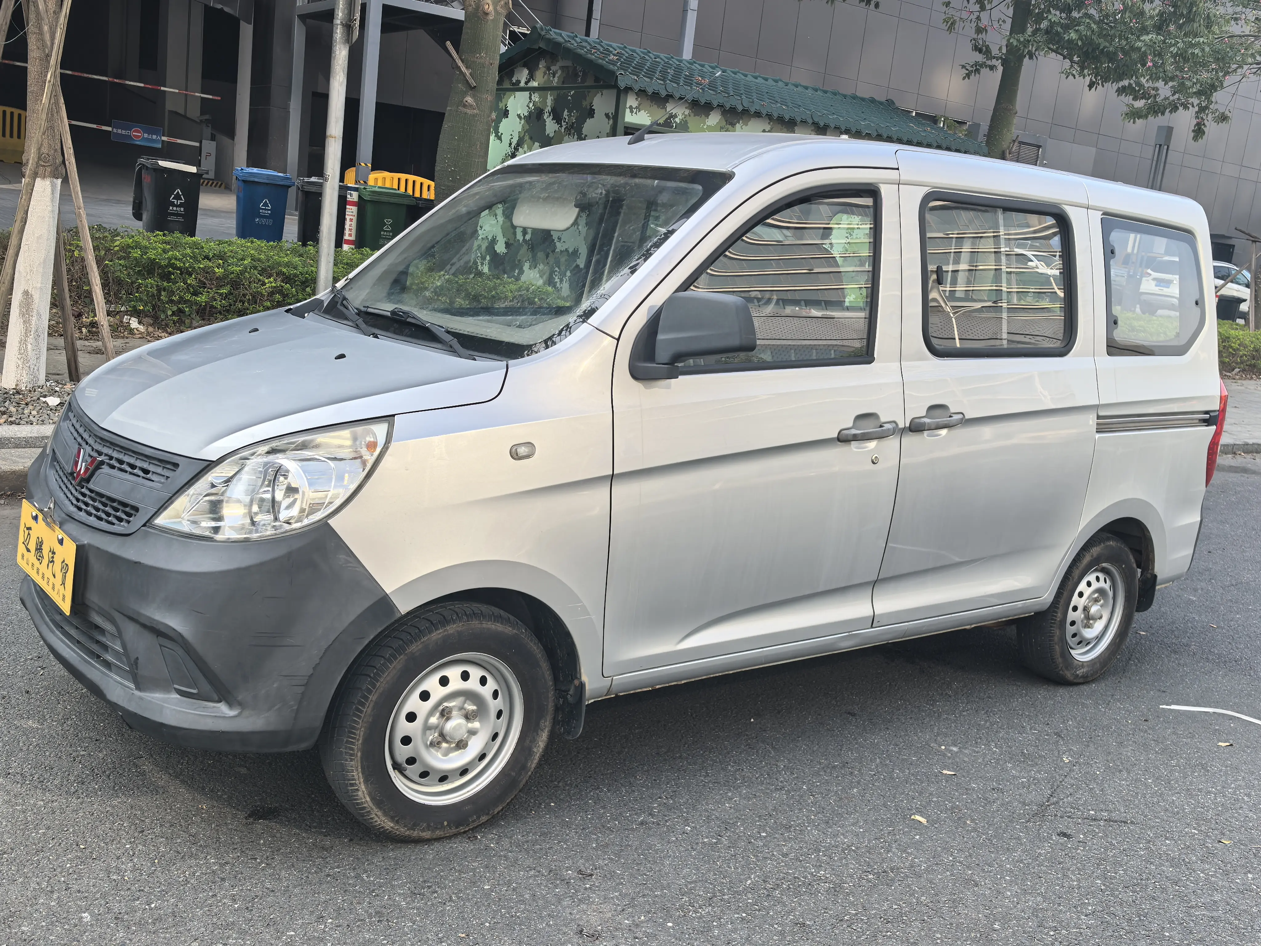 Wuling zhiguang V  из Китая