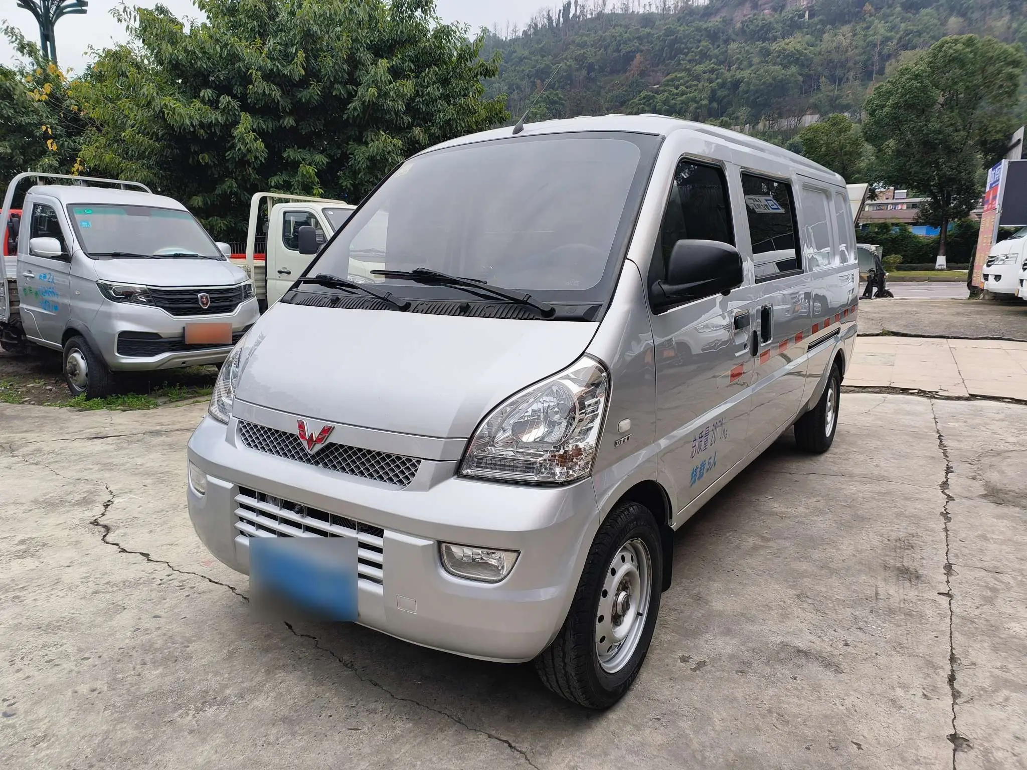 Wuling Rongguang  из Китая