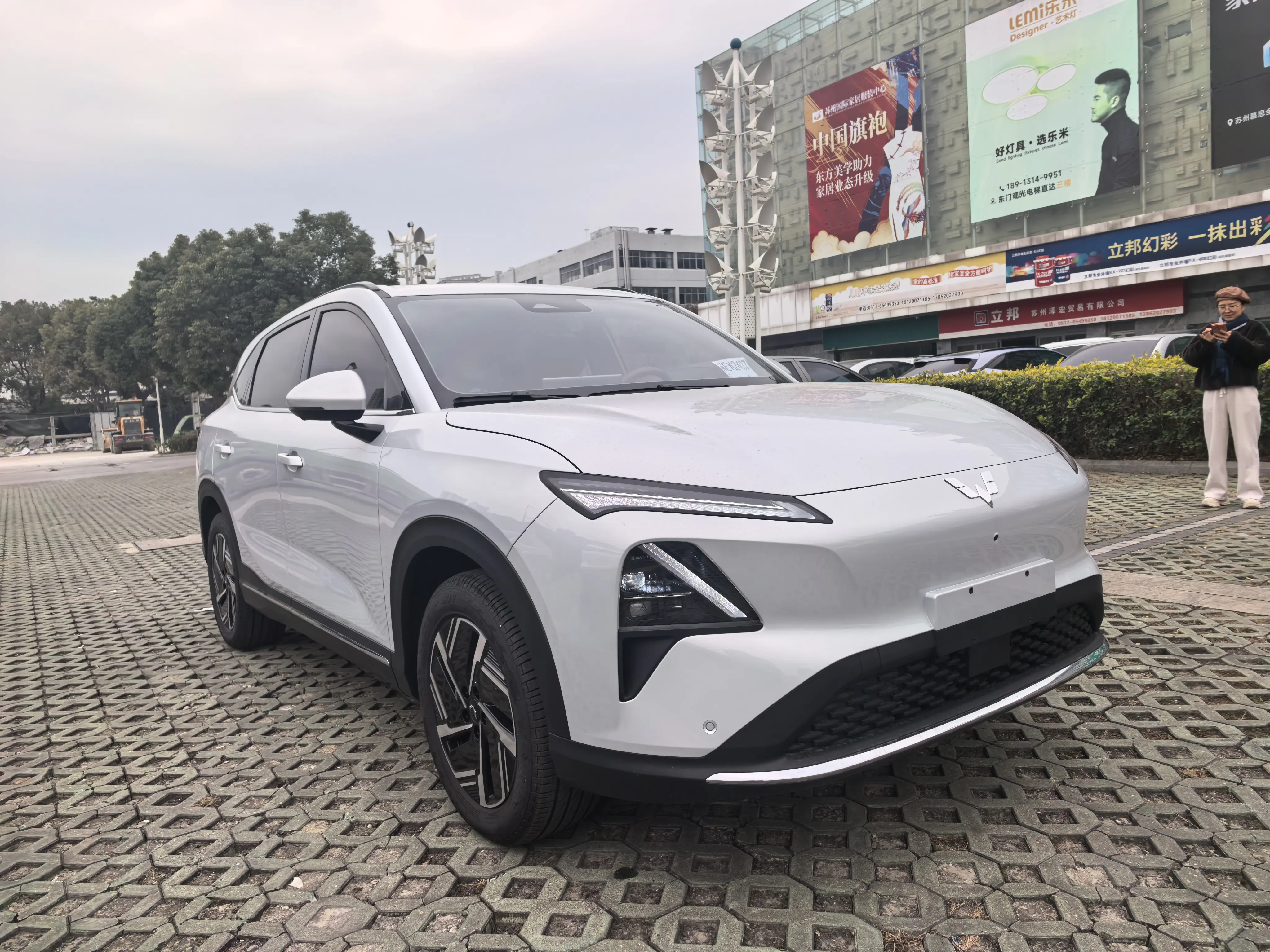 Wuling Starlight S EV  из Китая