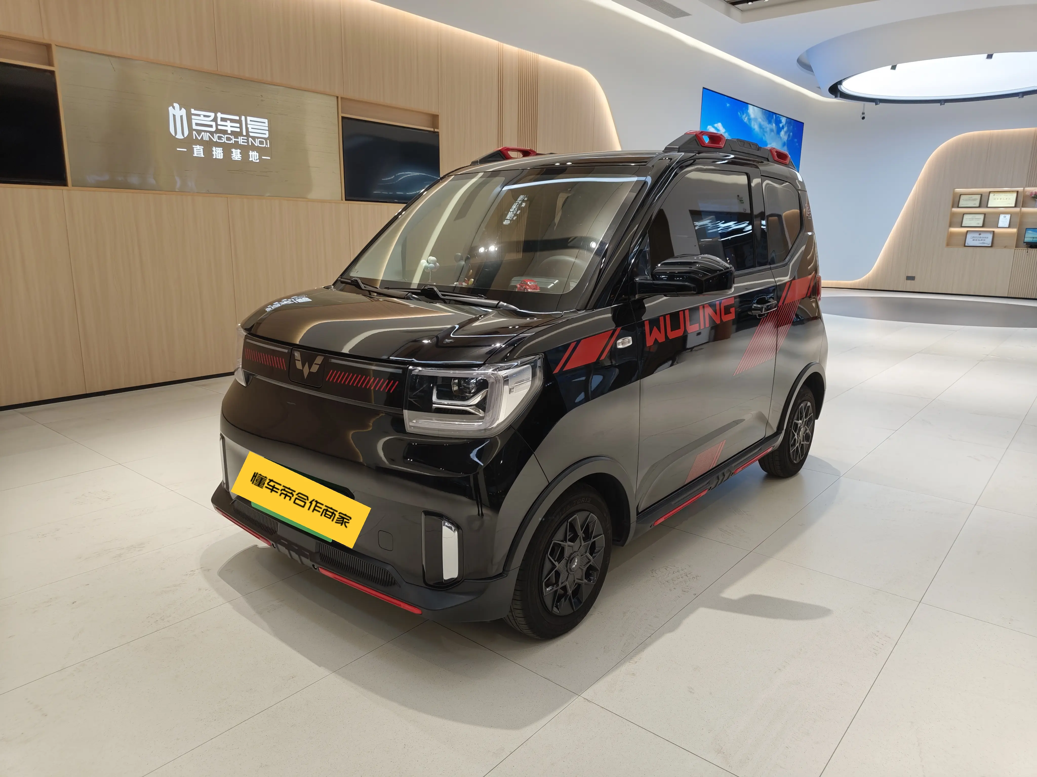 Wuling Hongguang MINIEV  из Китая
