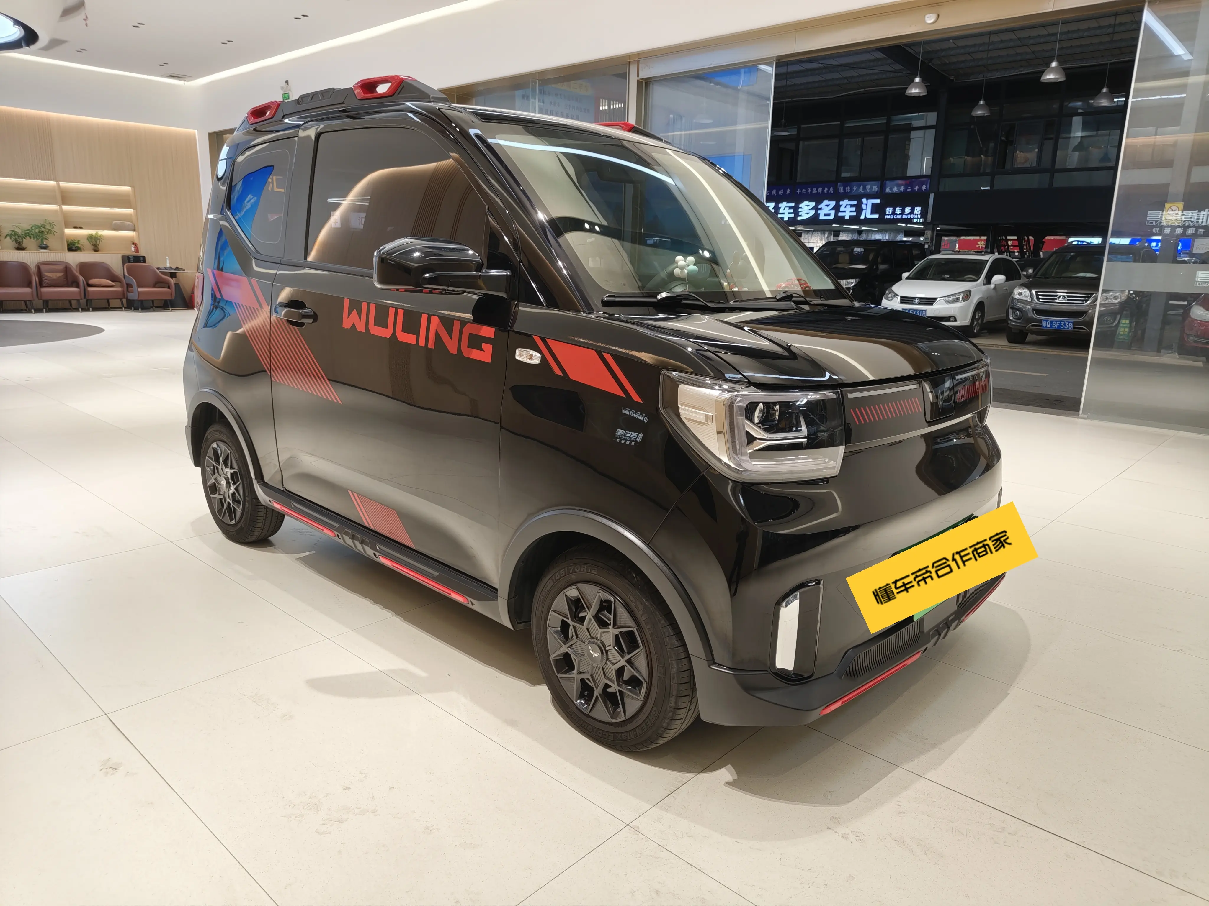 Wuling Hongguang MINIEV  из Китая