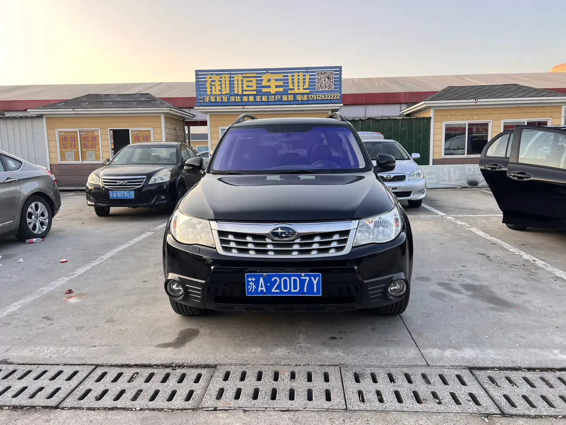 Subaru Forester  из Китая