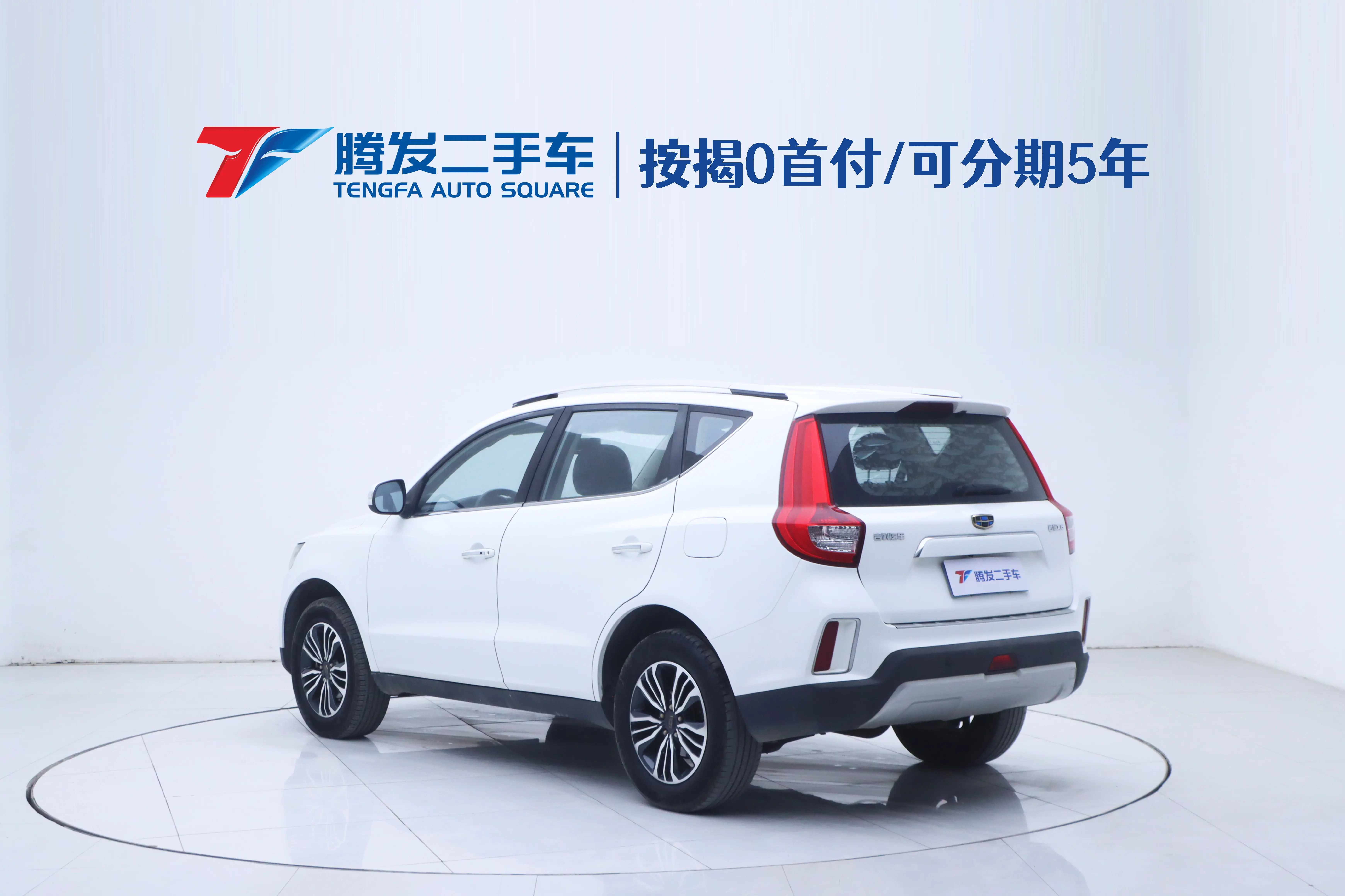 Geely Vision X6  из Китая