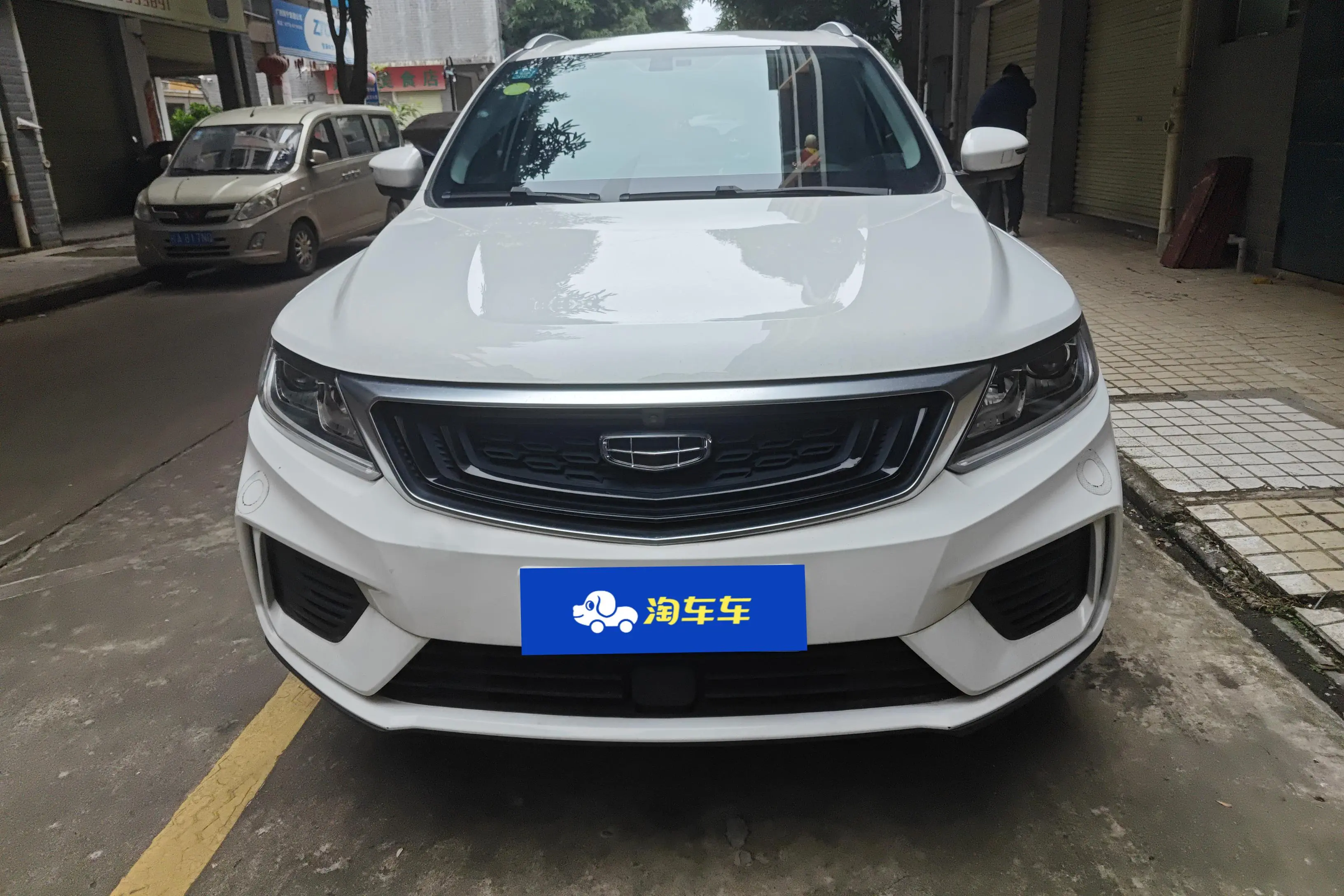 Geely Vision X6  из Китая