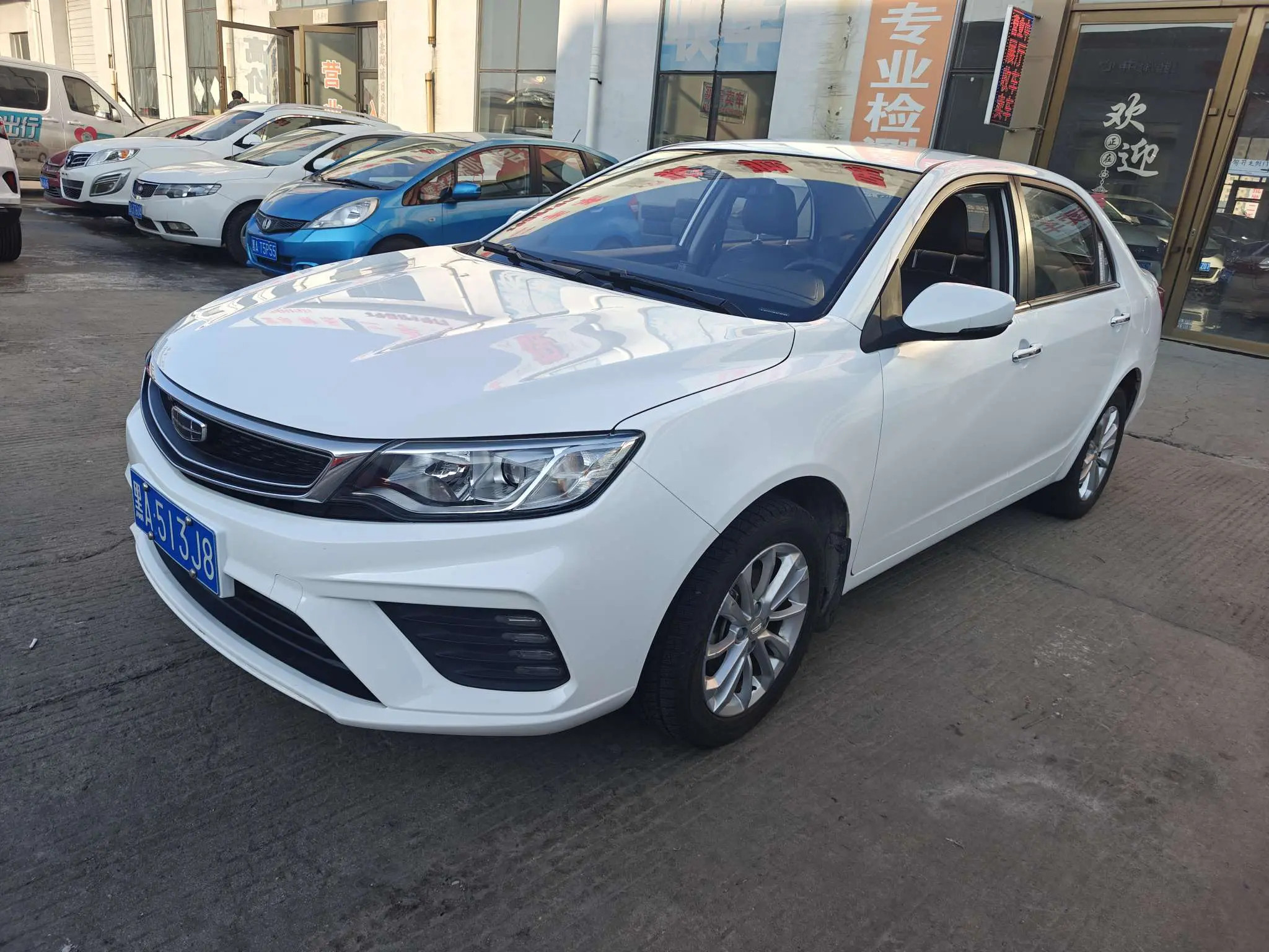 Geely Vision  из Китая