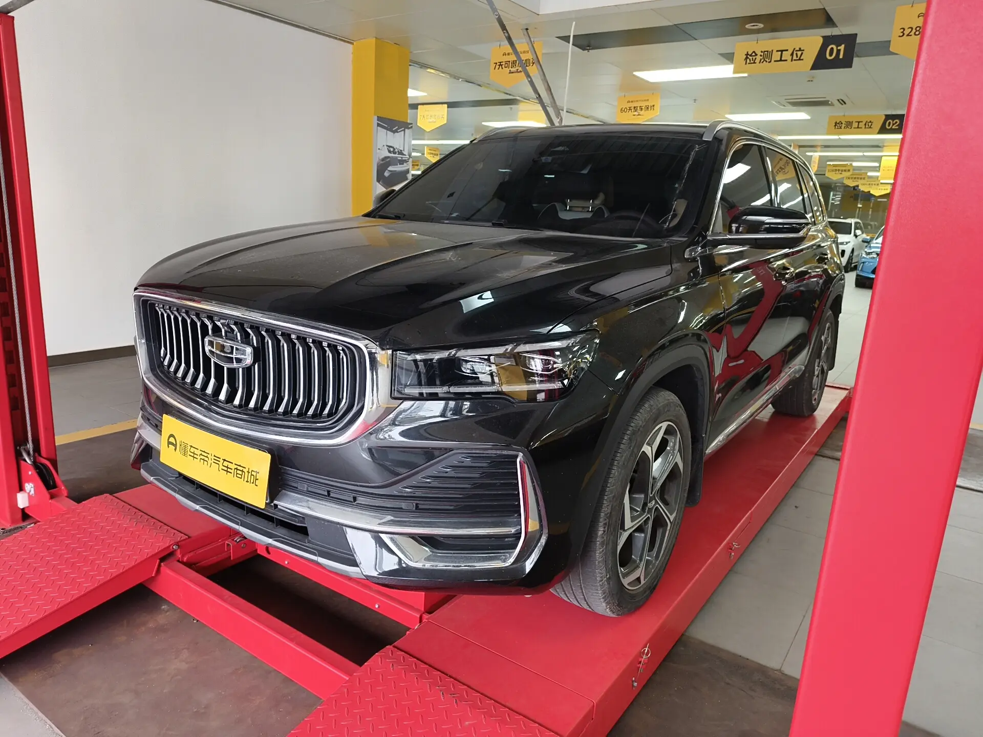 Geely Monjaro (Xingyue L)  из Китая