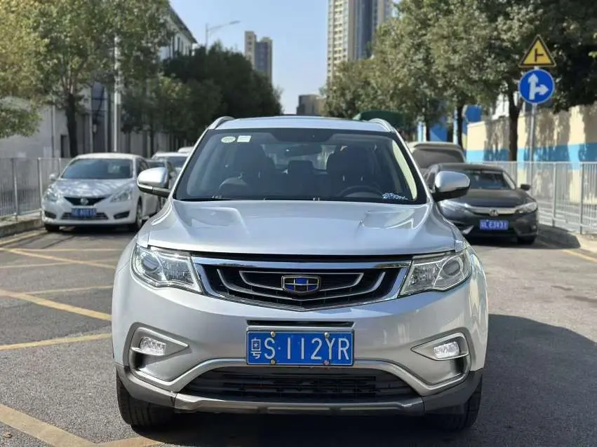 Geely Atlas (Boyue)  из Китая