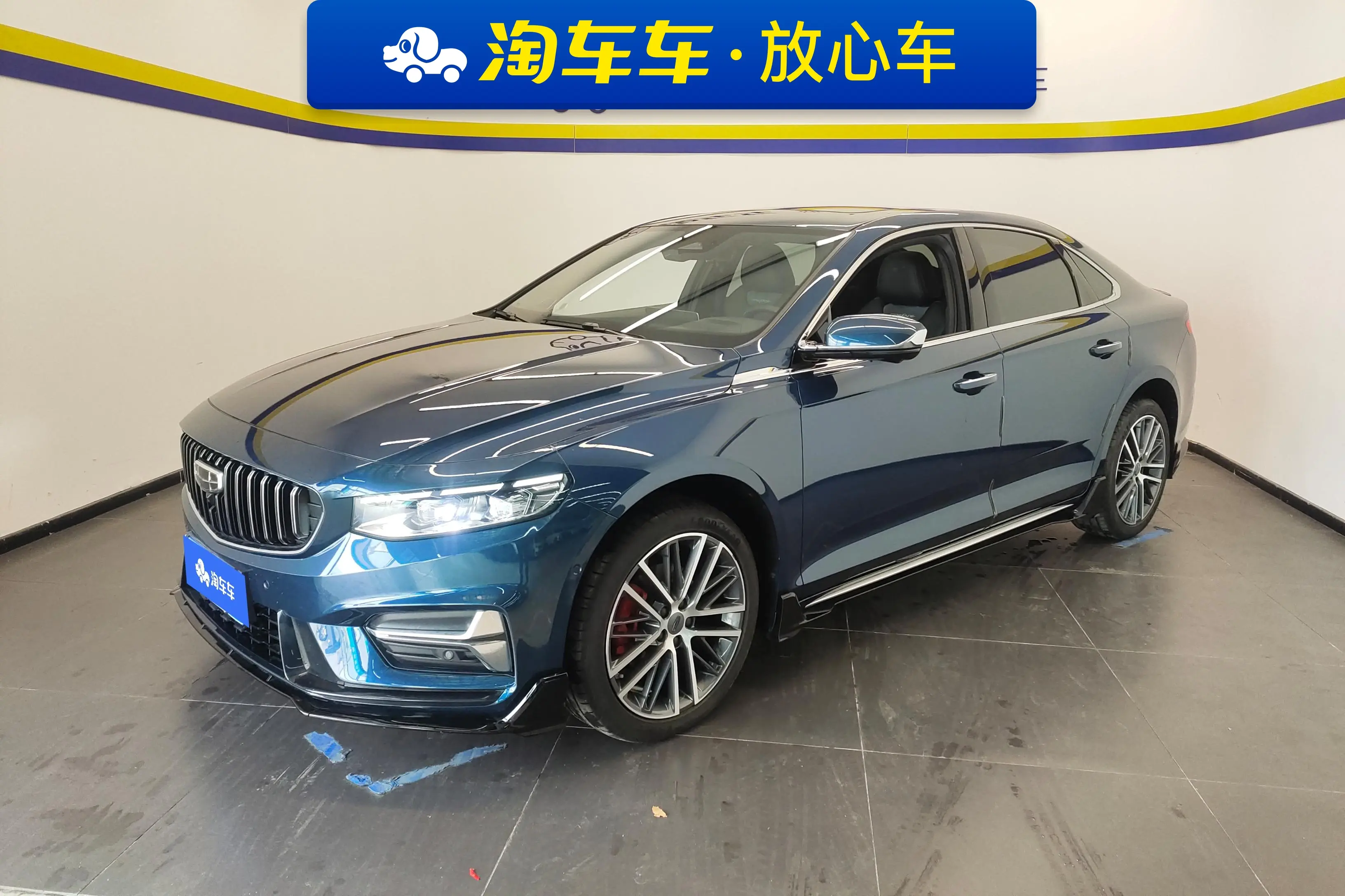 Geely Xing Rui  из Китая