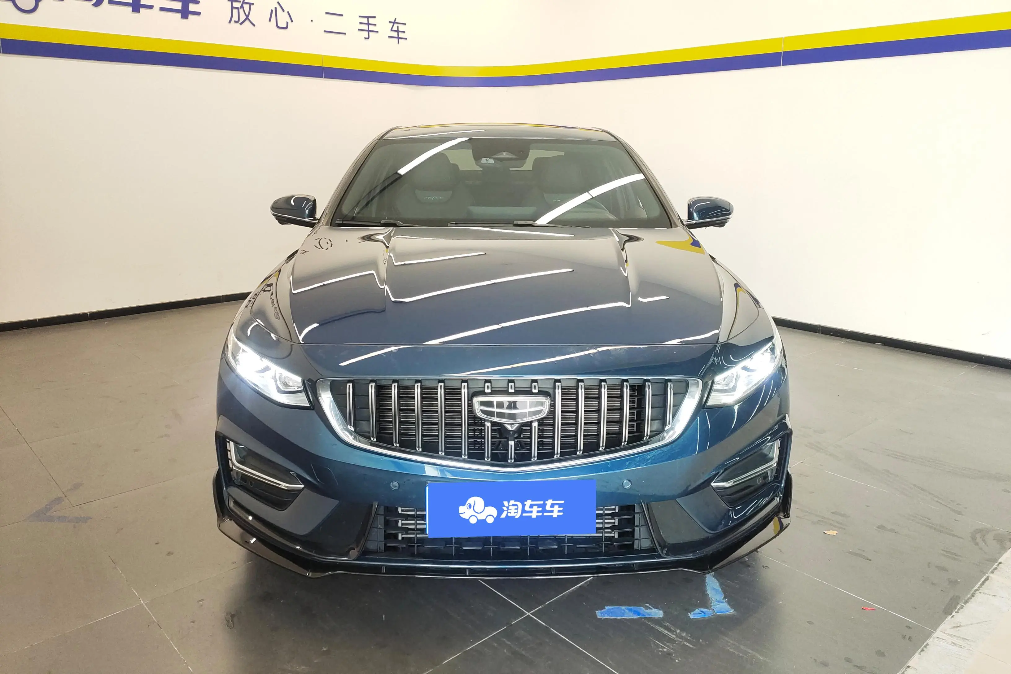Geely Xing Rui  из Китая