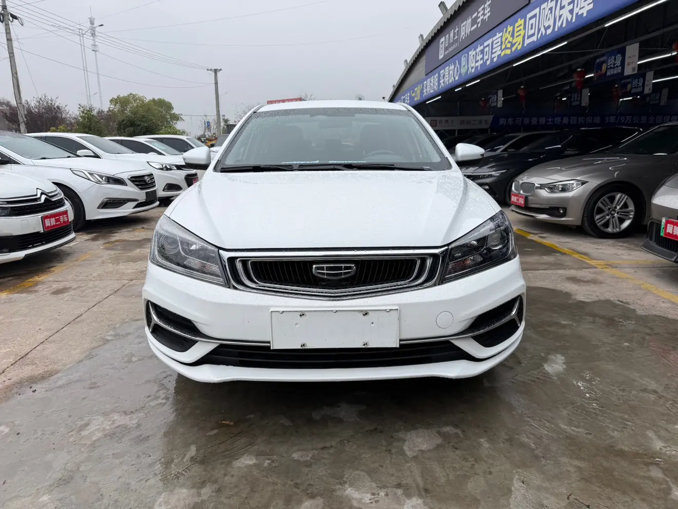 Geely Emgrand  из Китая