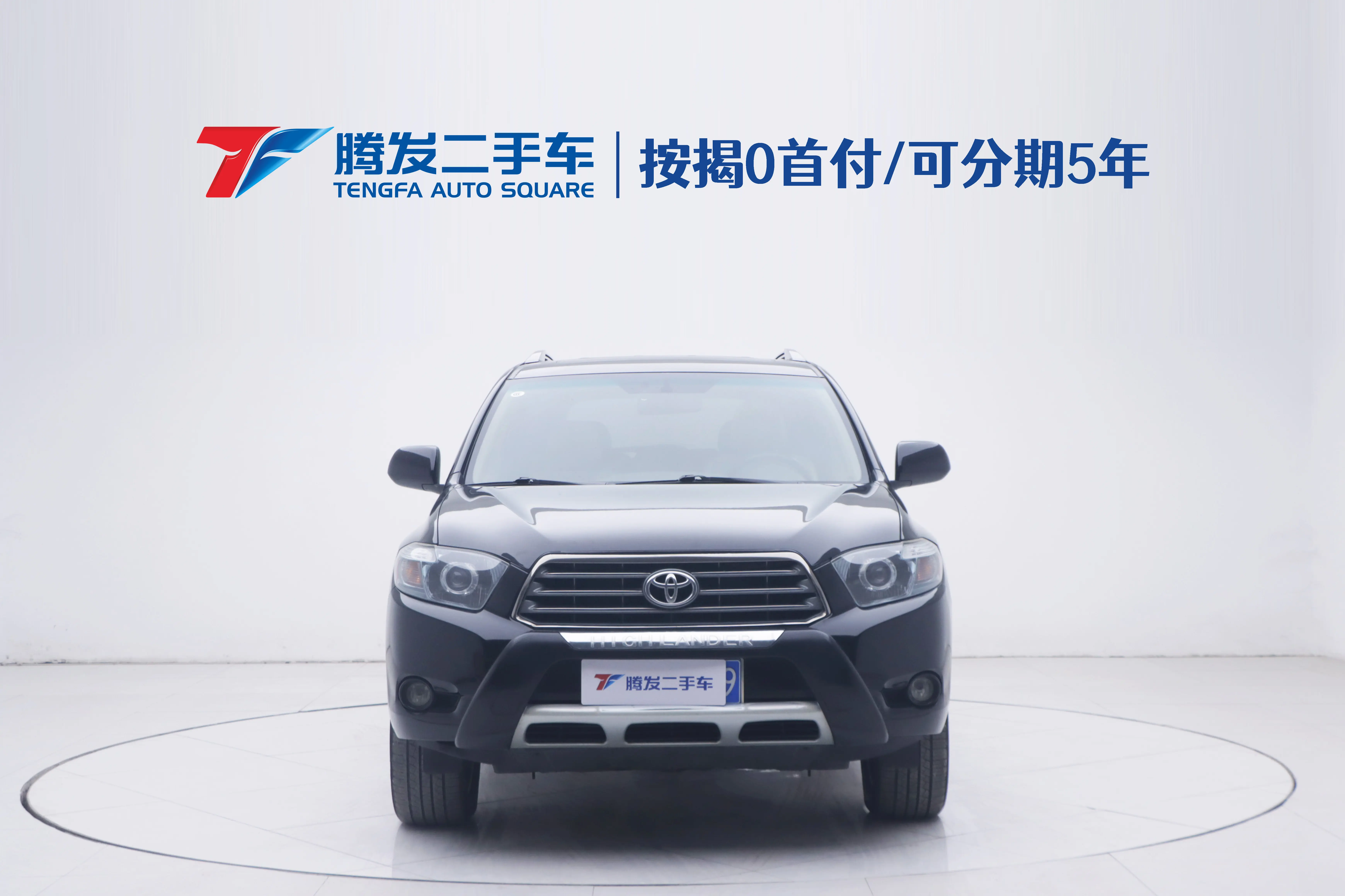 Toyota Highlander  из Китая