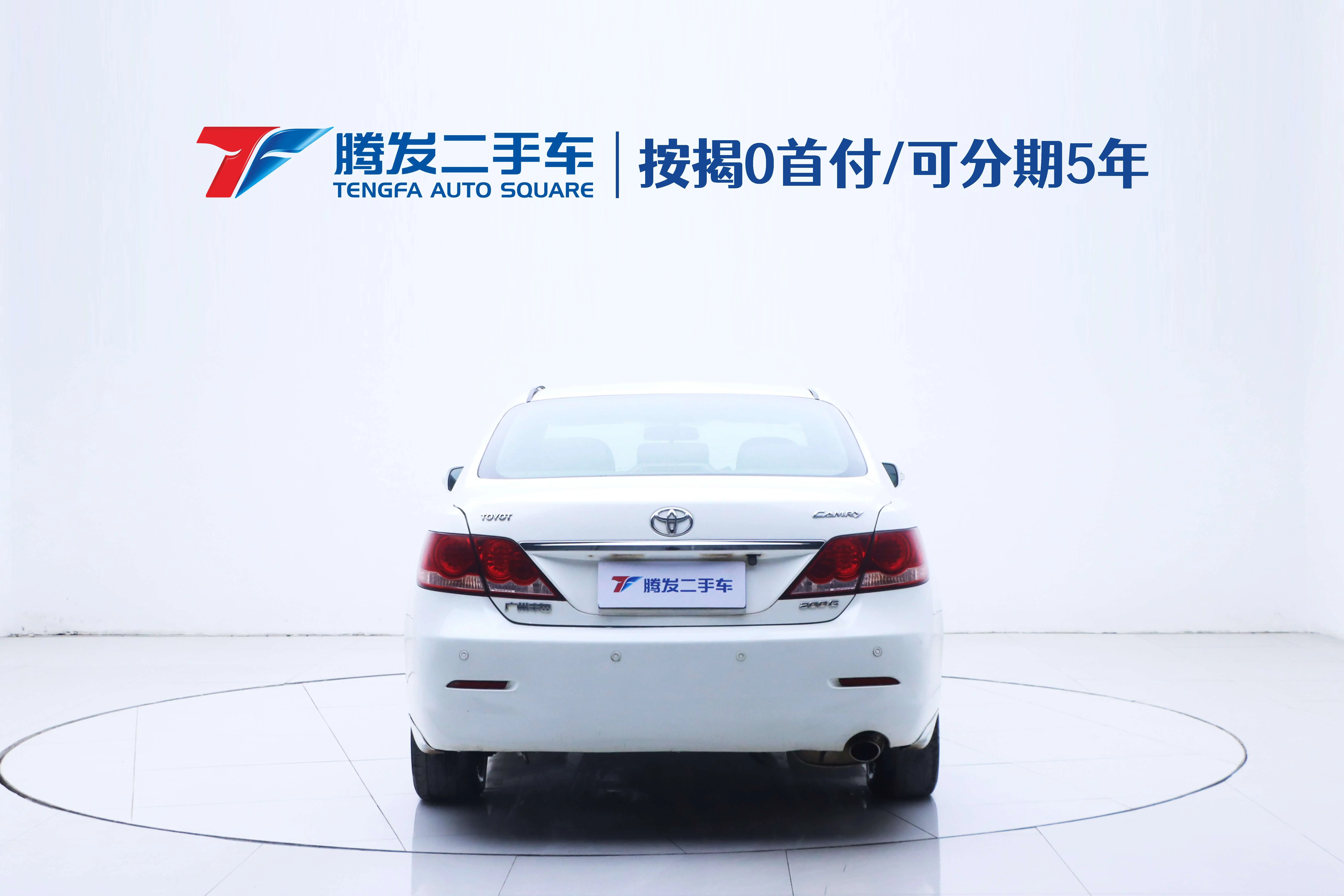 Toyota Camry  из Китая