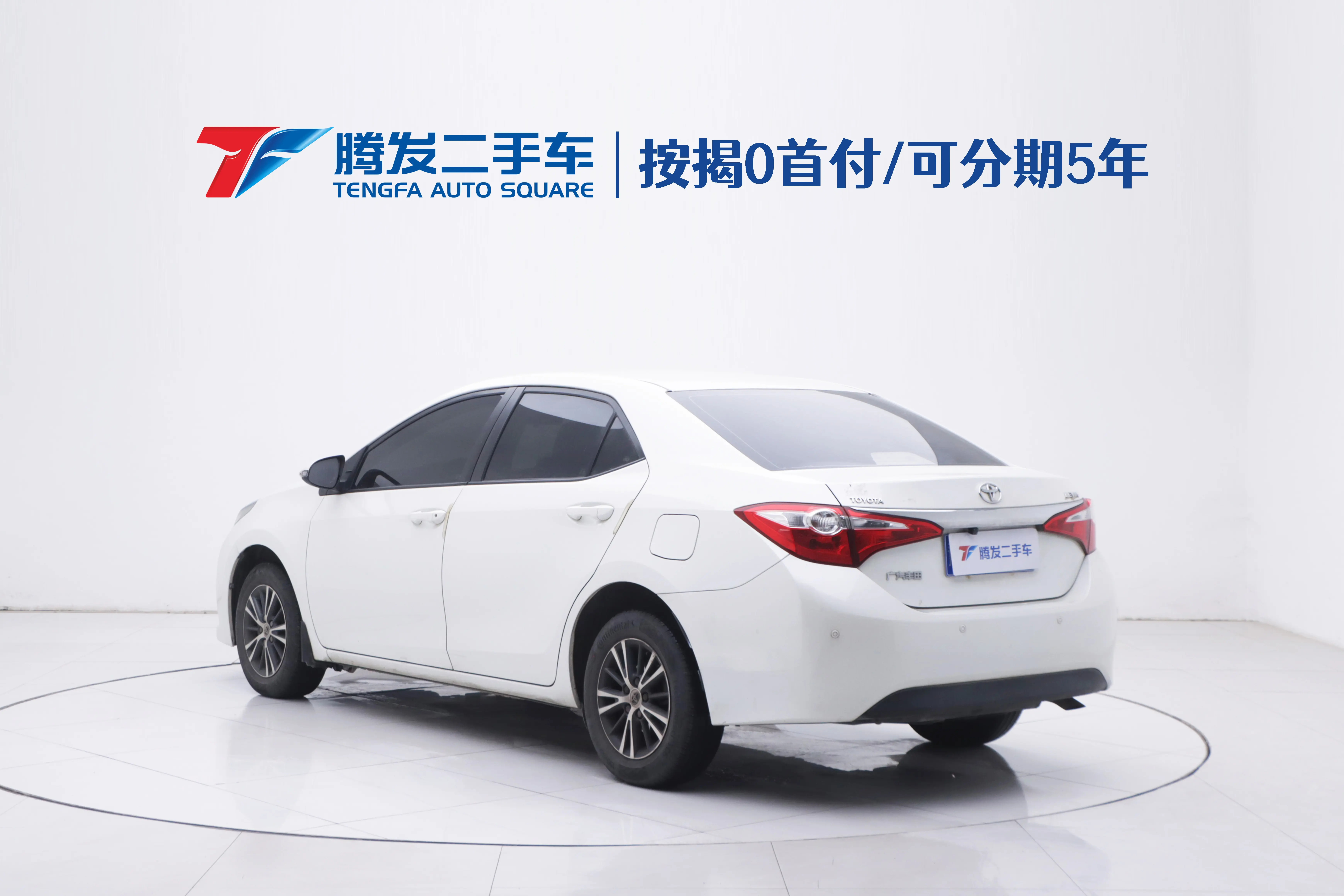 Toyota Levin (Lei Ling)  из Китая