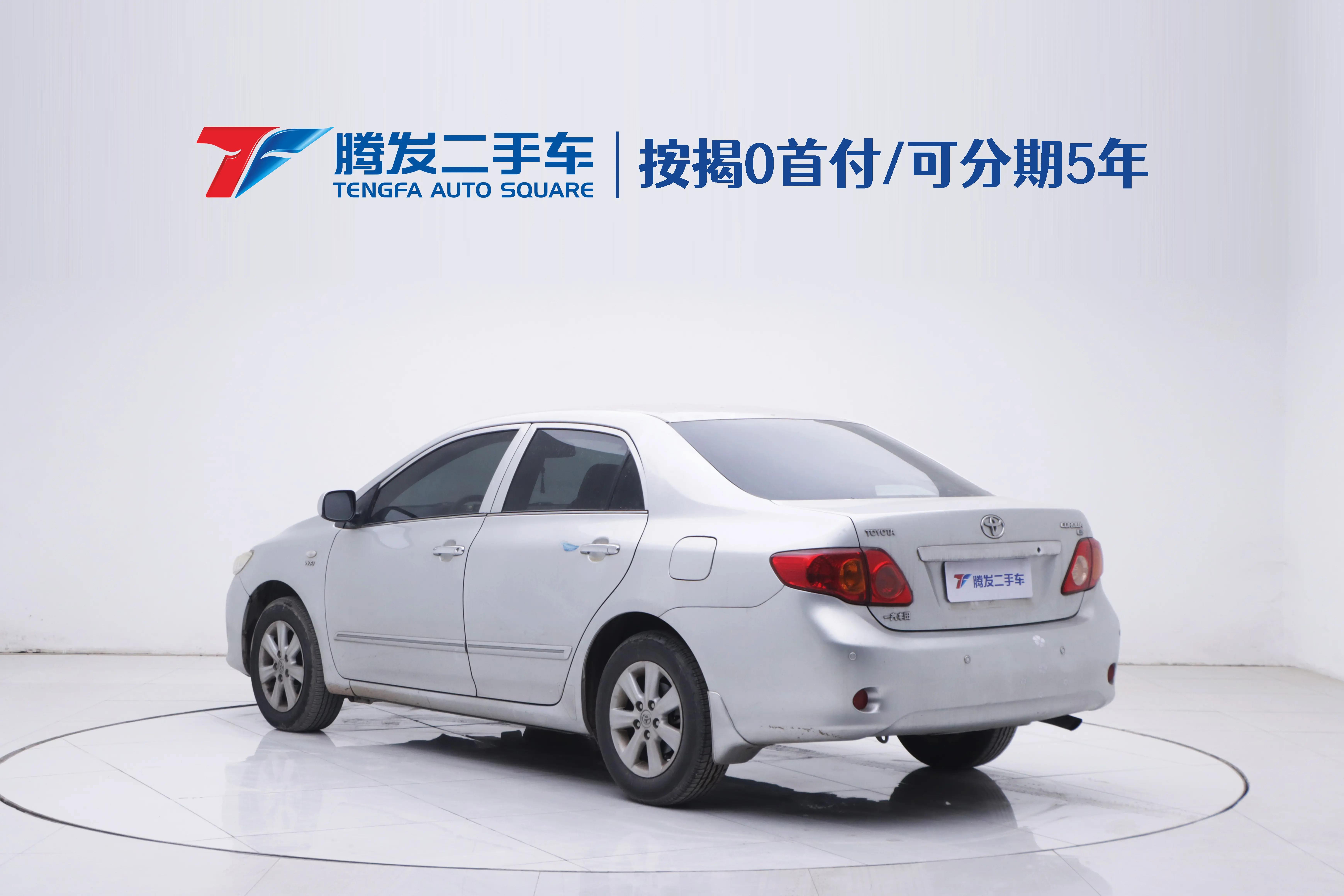 Toyota Corolla  из Китая