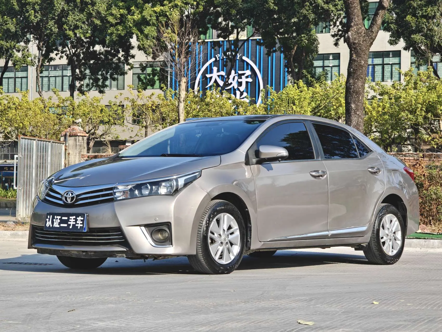 Toyota Corolla  из Китая