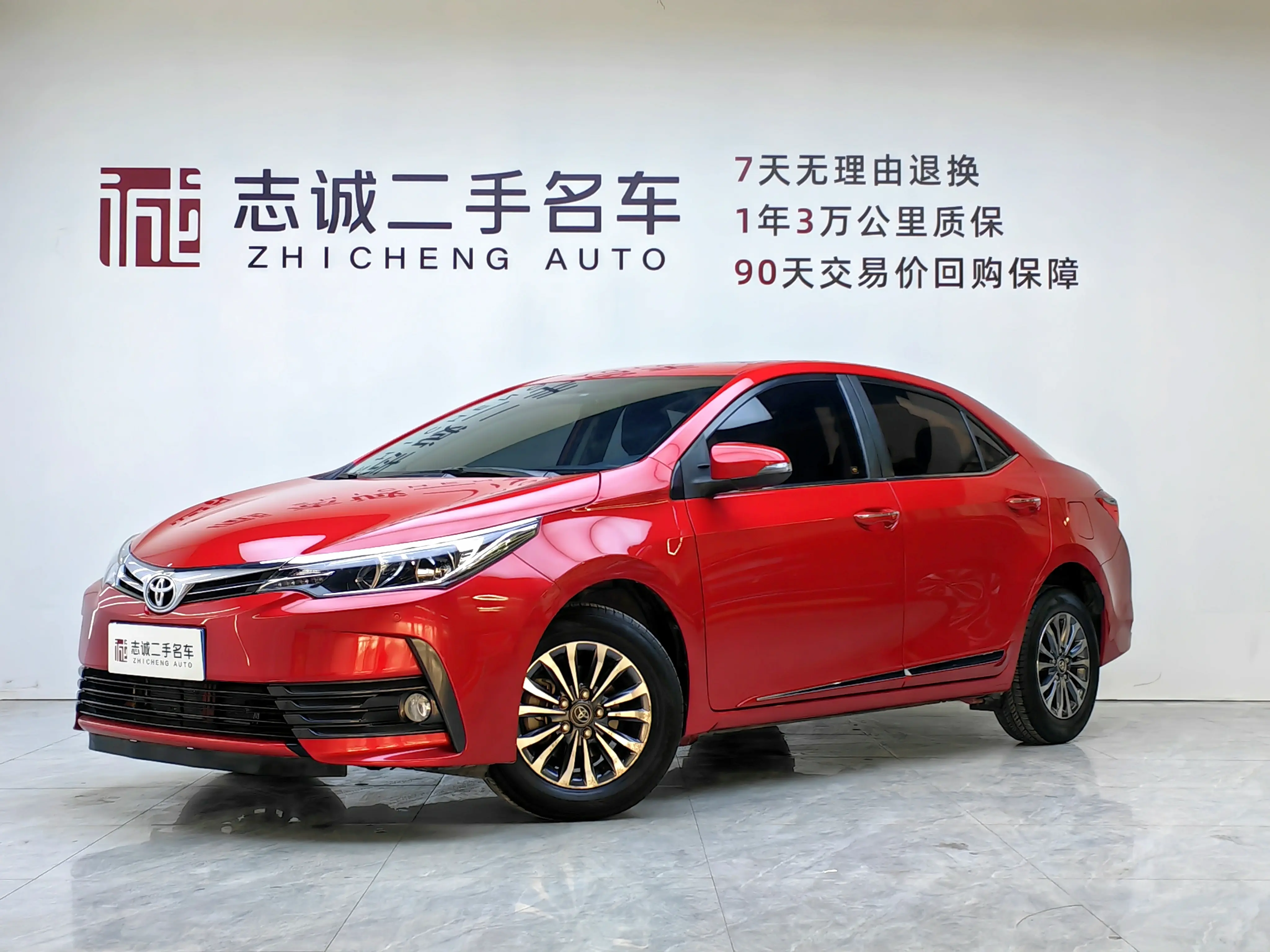 Toyota Corolla  из Китая